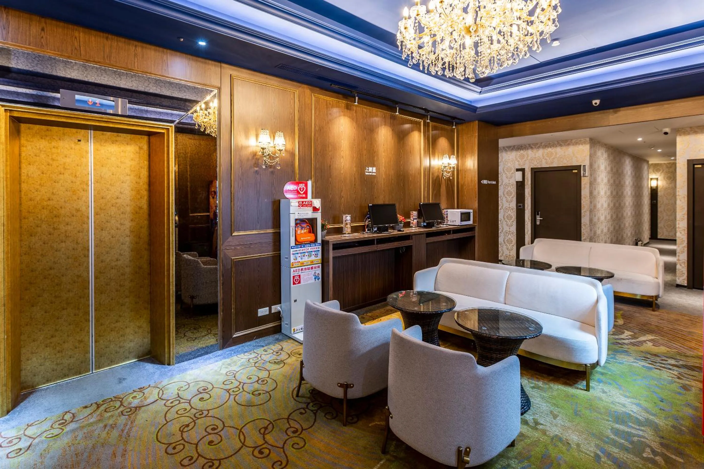 Lobby or reception in Mayer Inn