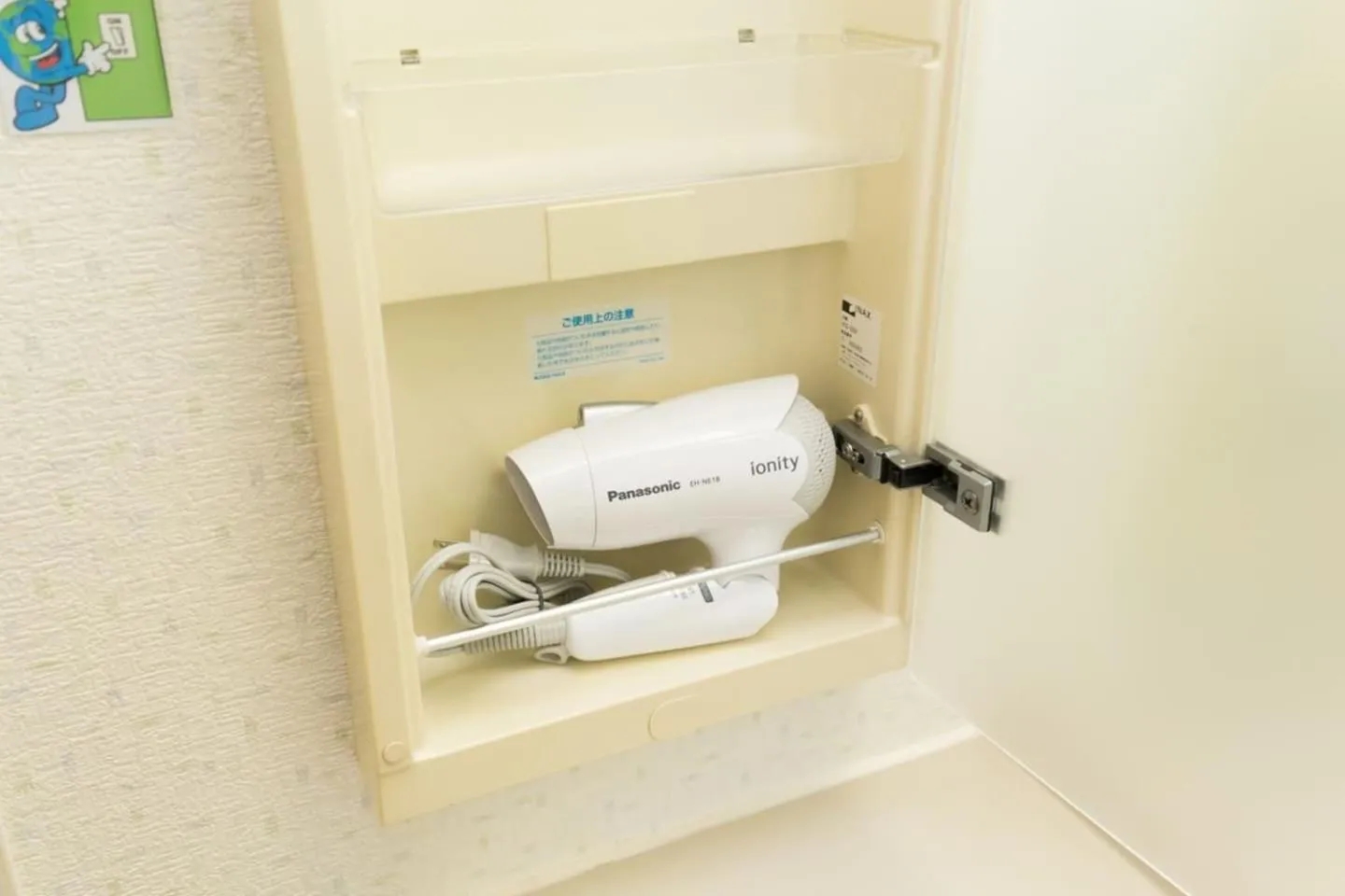 Area and facilities in Minami-Aoyama-1st