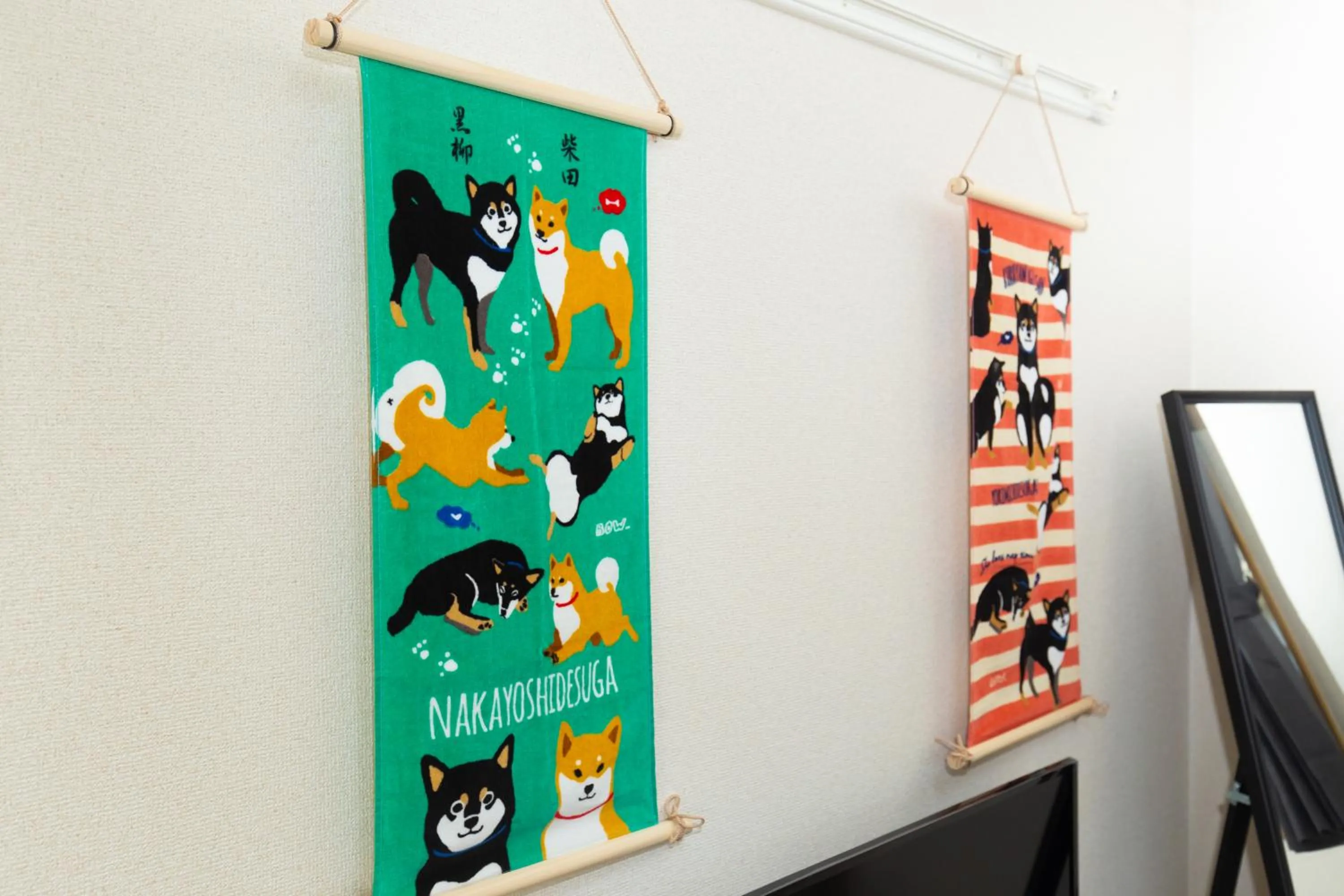 Decorative detail in Minami-Aoyama-1st