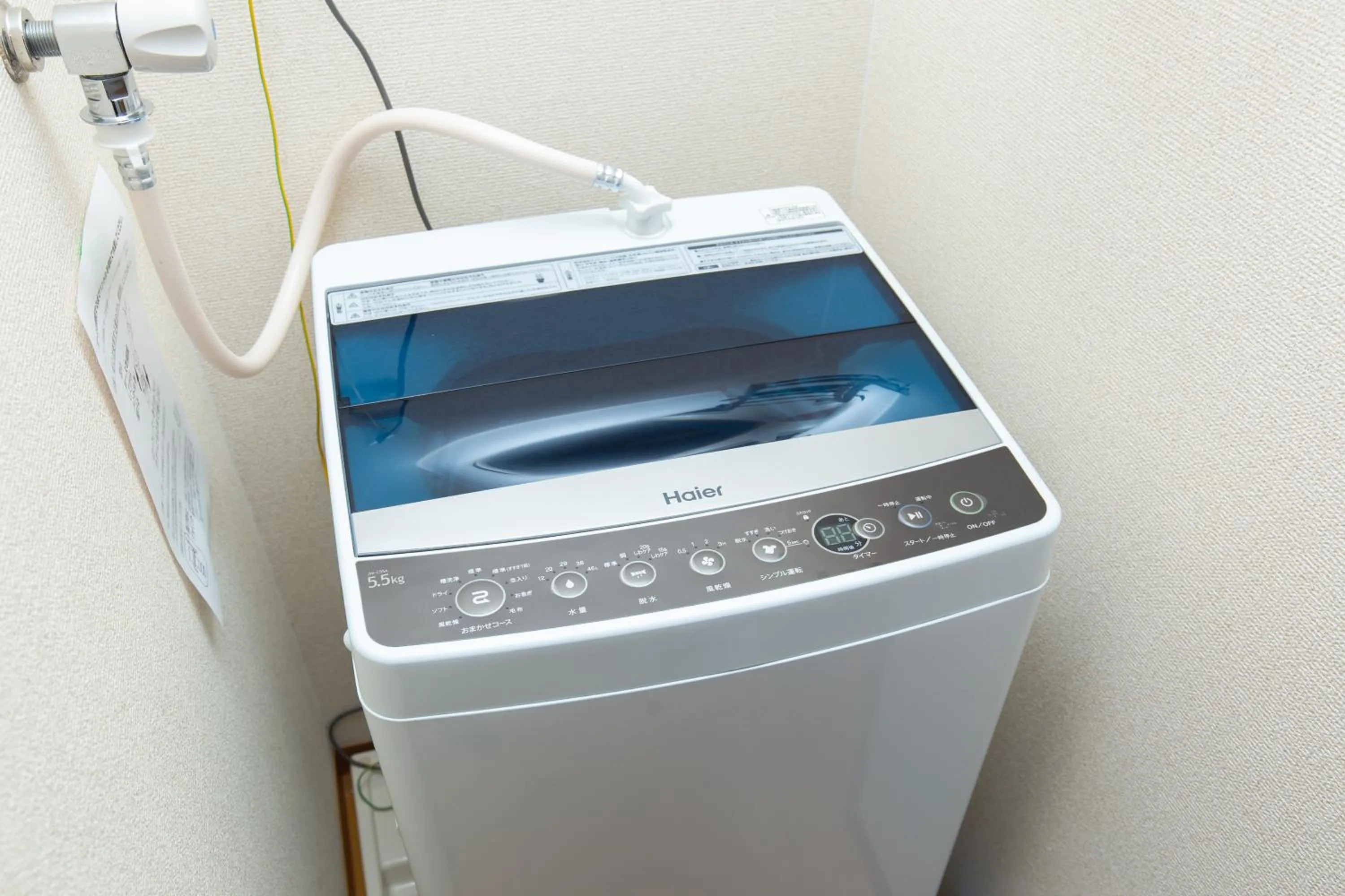 Area and facilities in Minami-Aoyama-1st