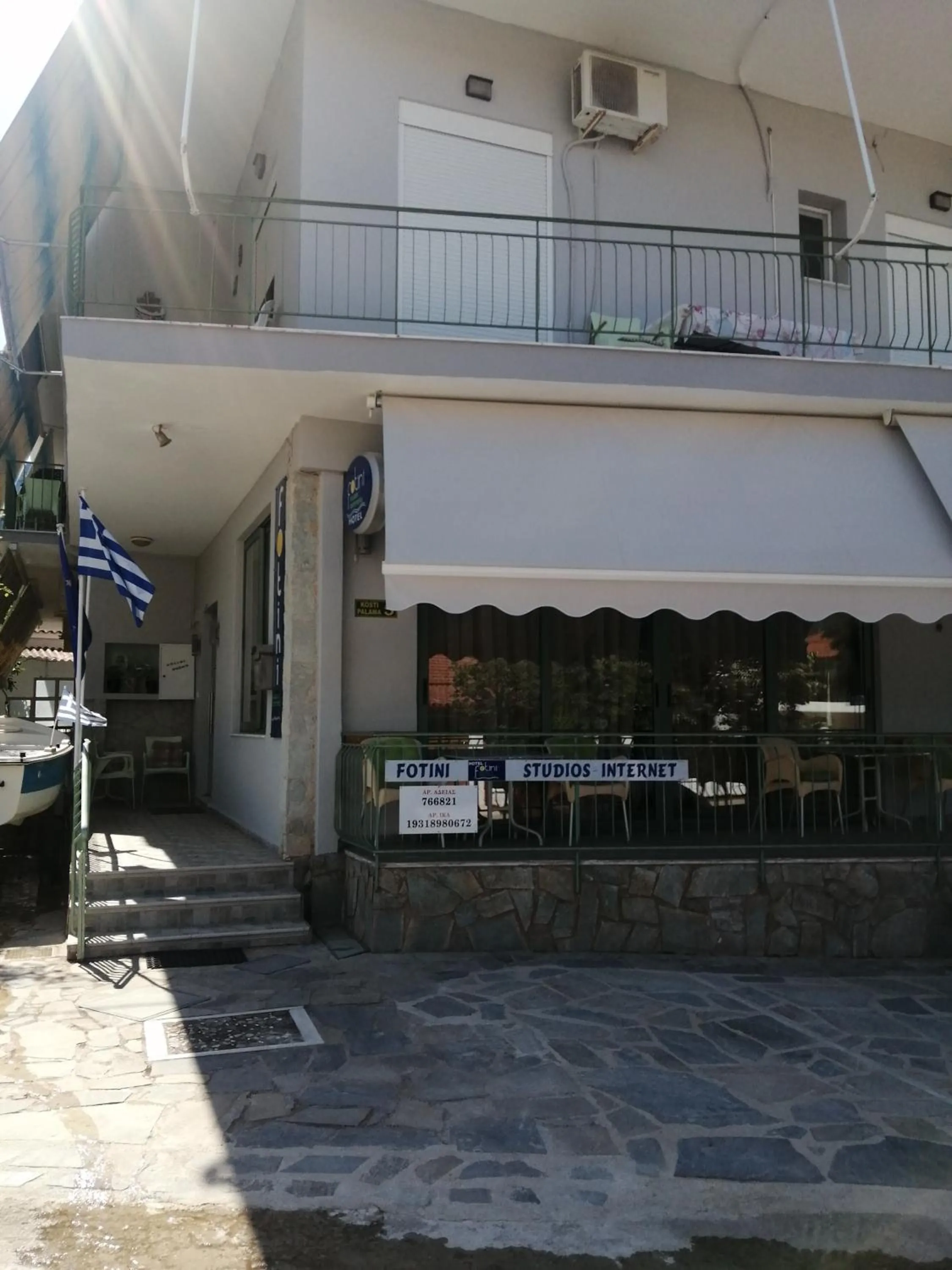 Property building in Hotel Fotini