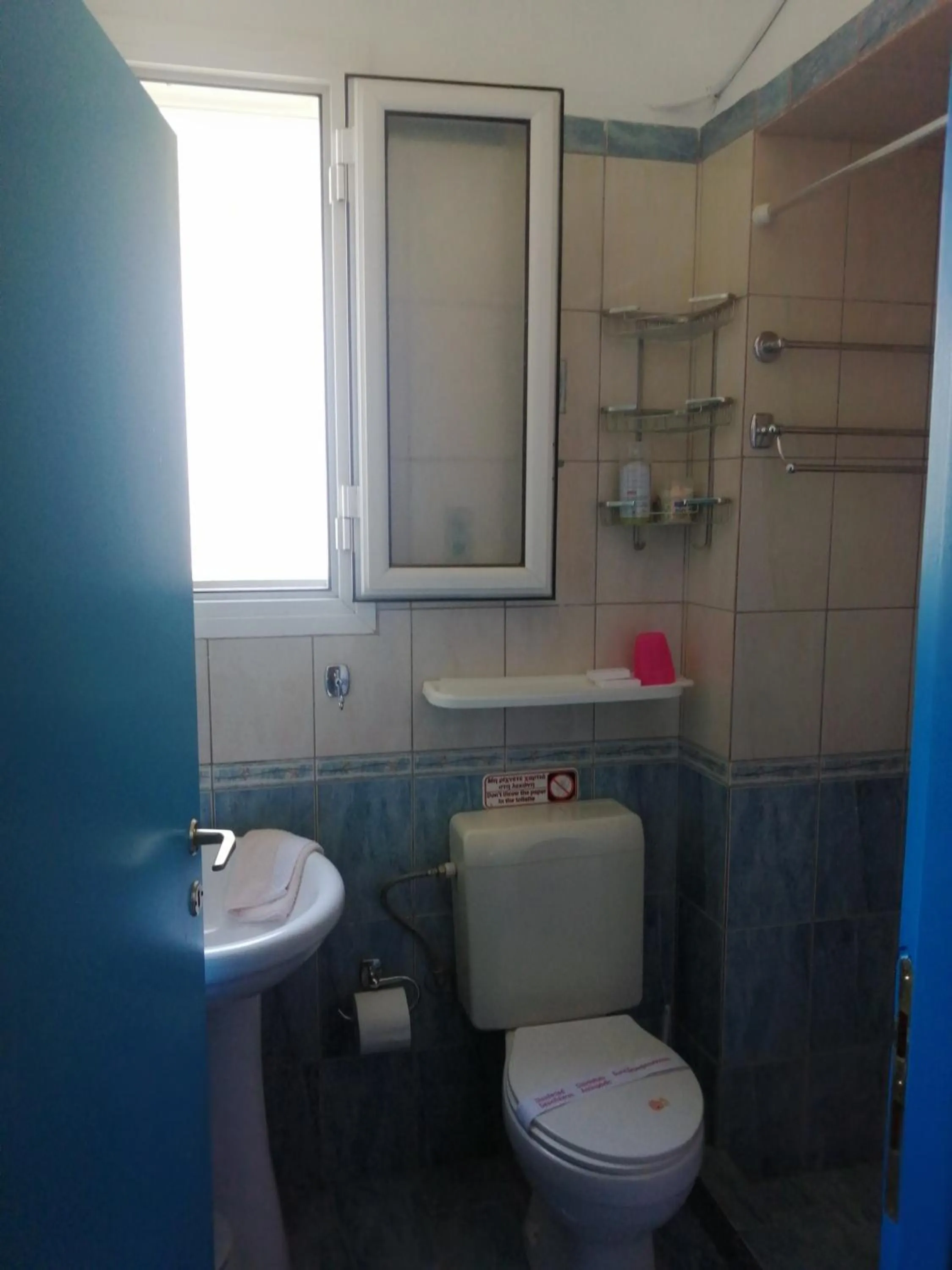 Bathroom in Hotel Fotini