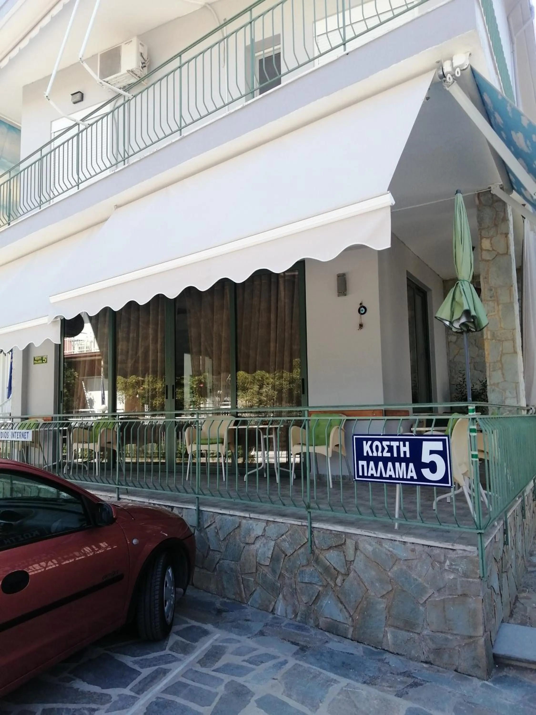 Property building in Hotel Fotini