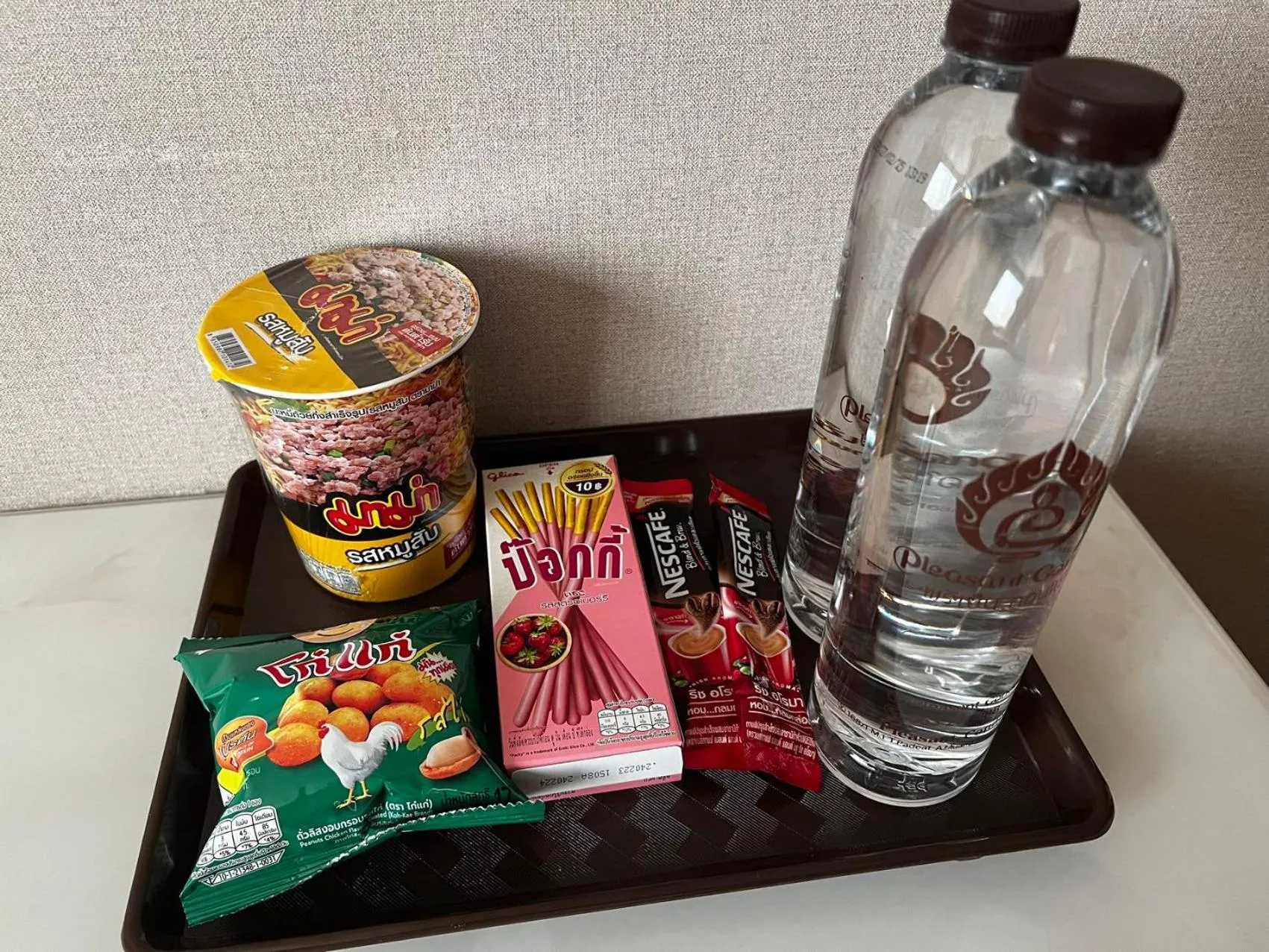 Restaurant/places to eat in Pleasant Chiangmai