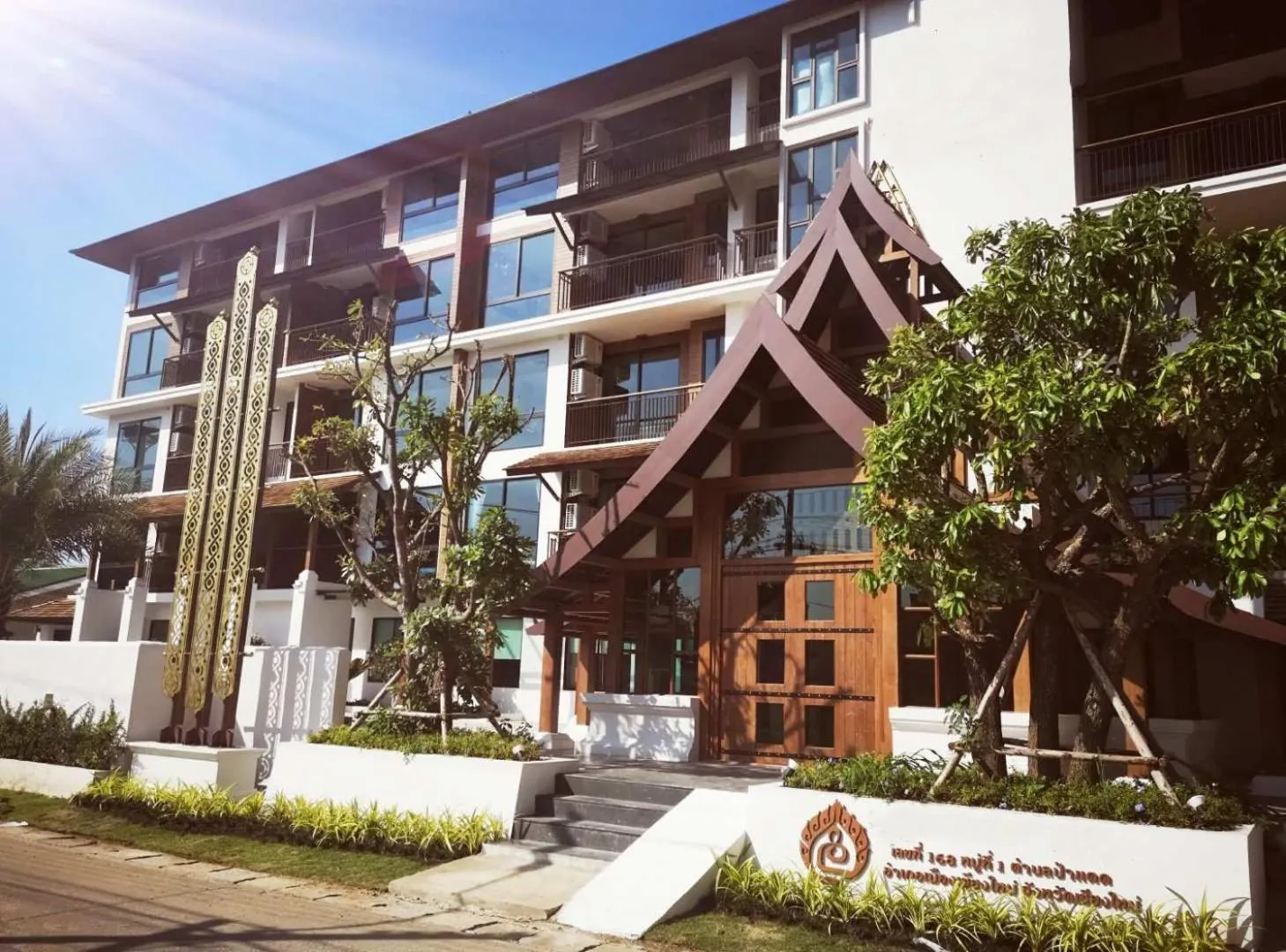Property building in Pleasant Chiangmai