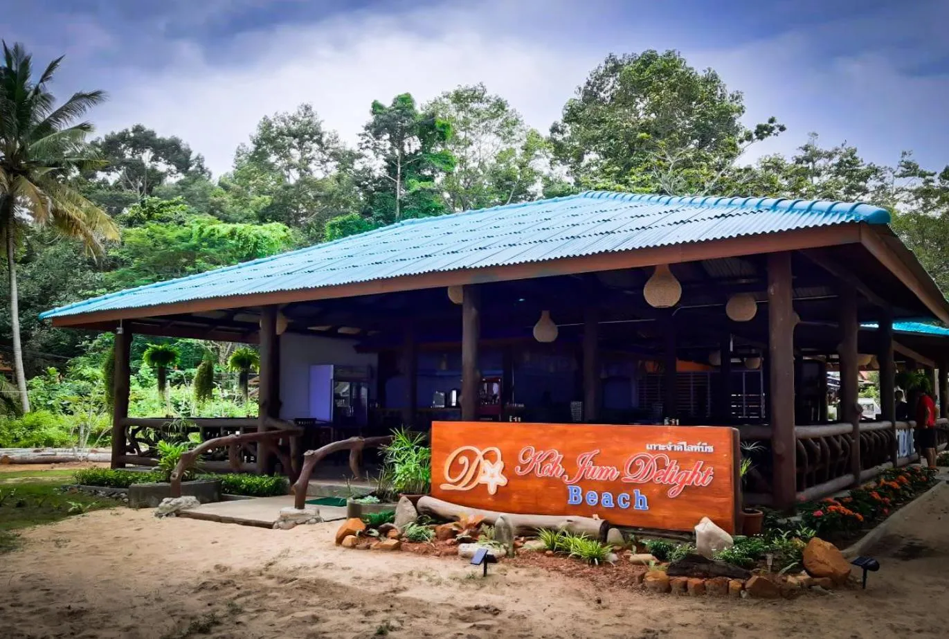 Property logo or sign in Koh Jum Delight Beach