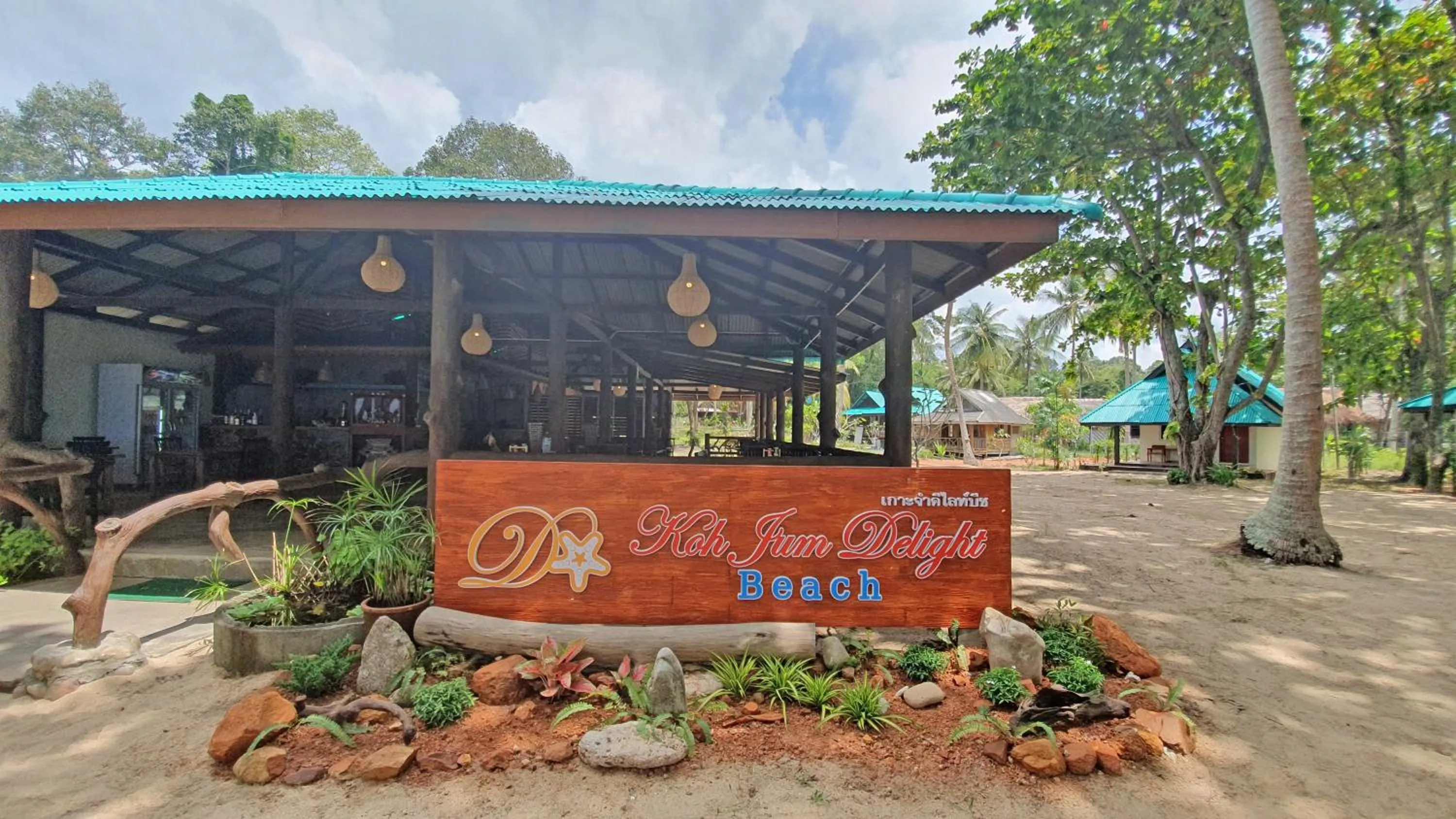 Property logo or sign in Koh Jum Delight Beach