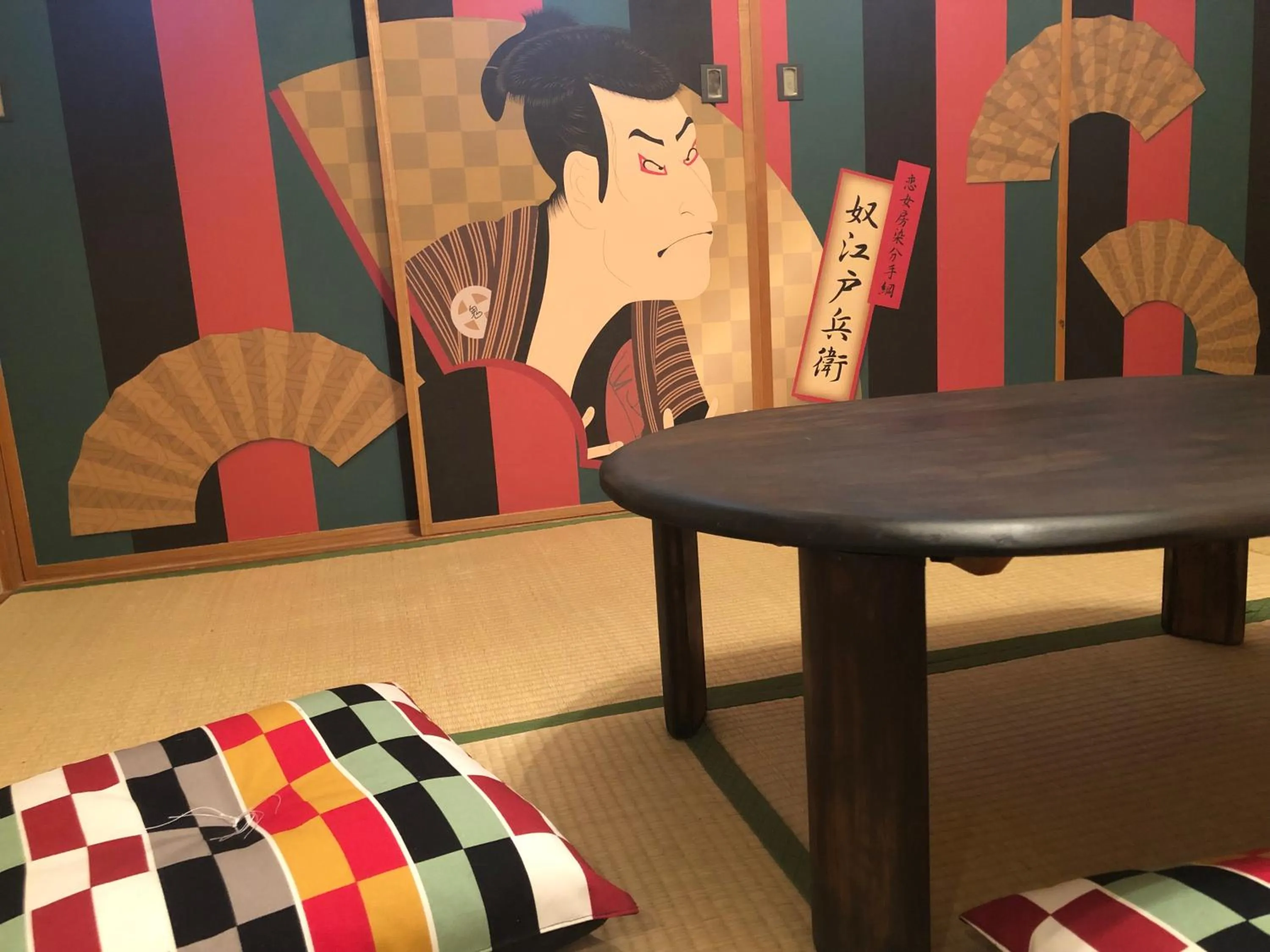 Decorative detail in Sakura Komachi