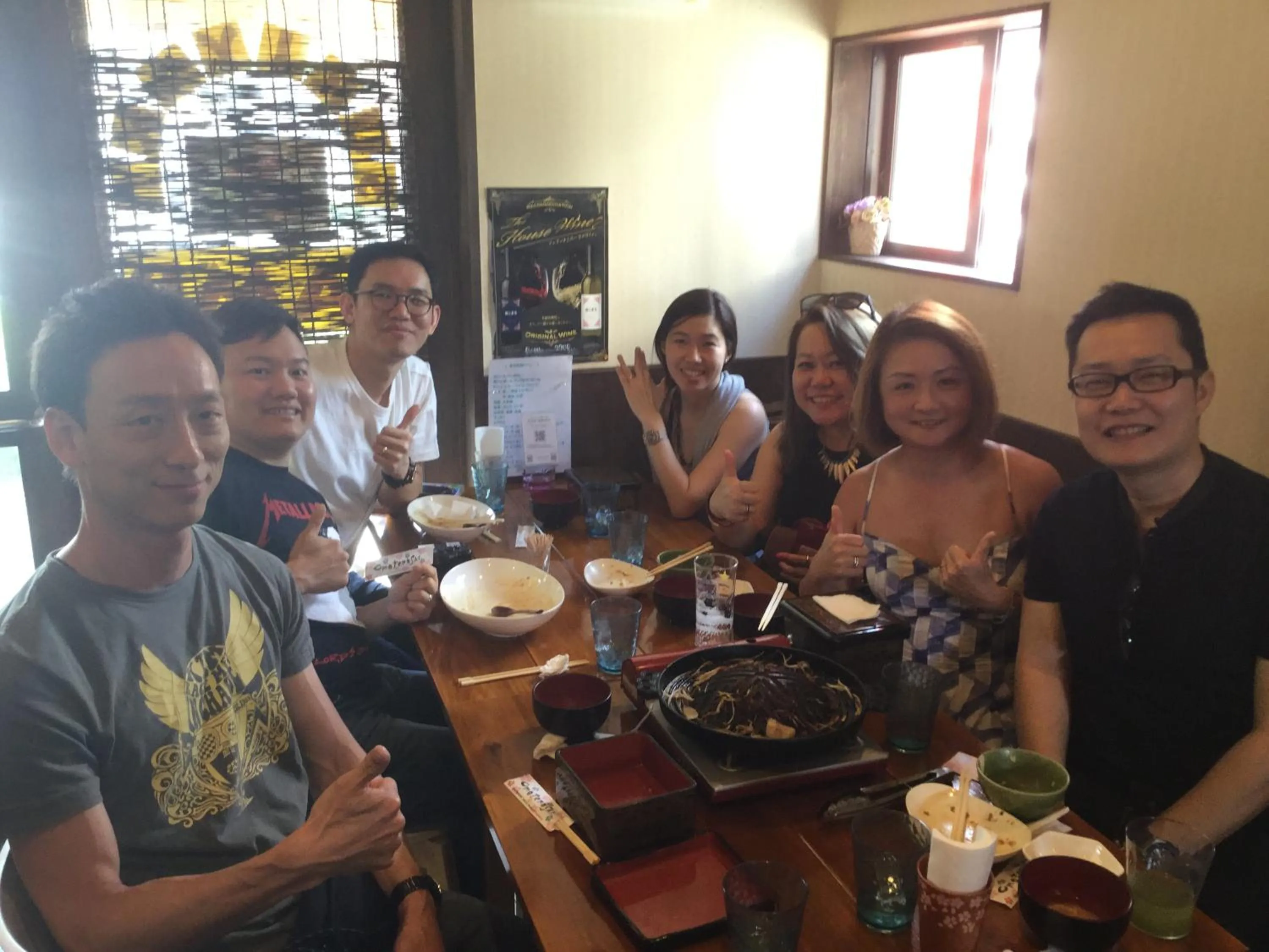 Restaurant/places to eat in Sakura Komachi