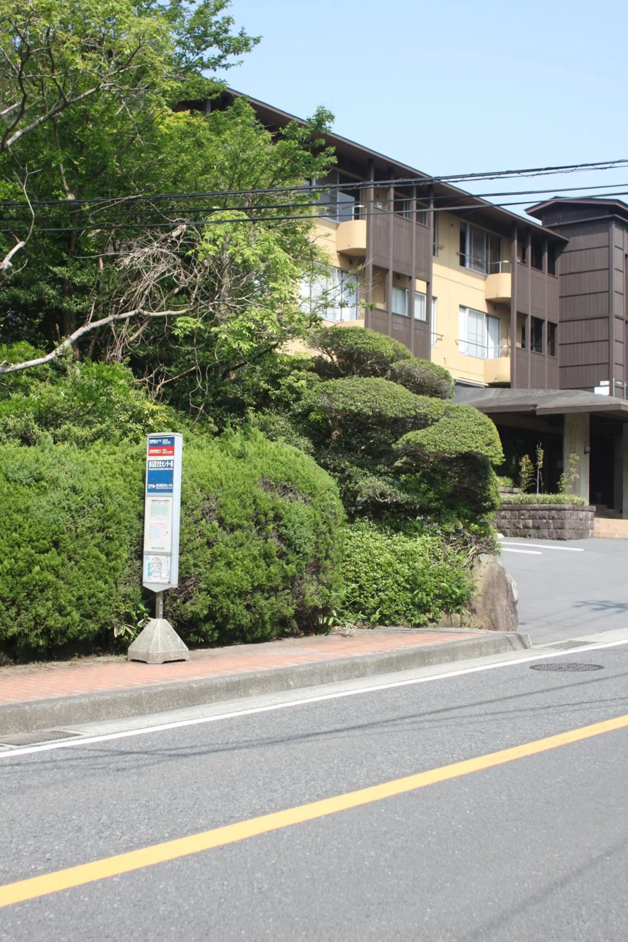 Facade/entrance in Mount View Hakone