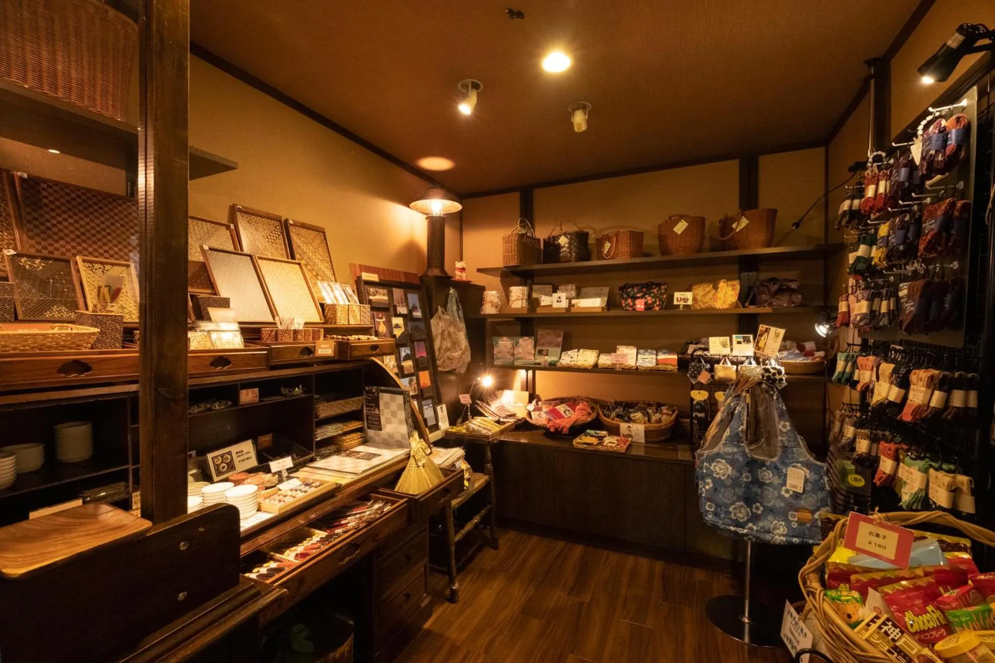 Lobby or reception in Mount View Hakone