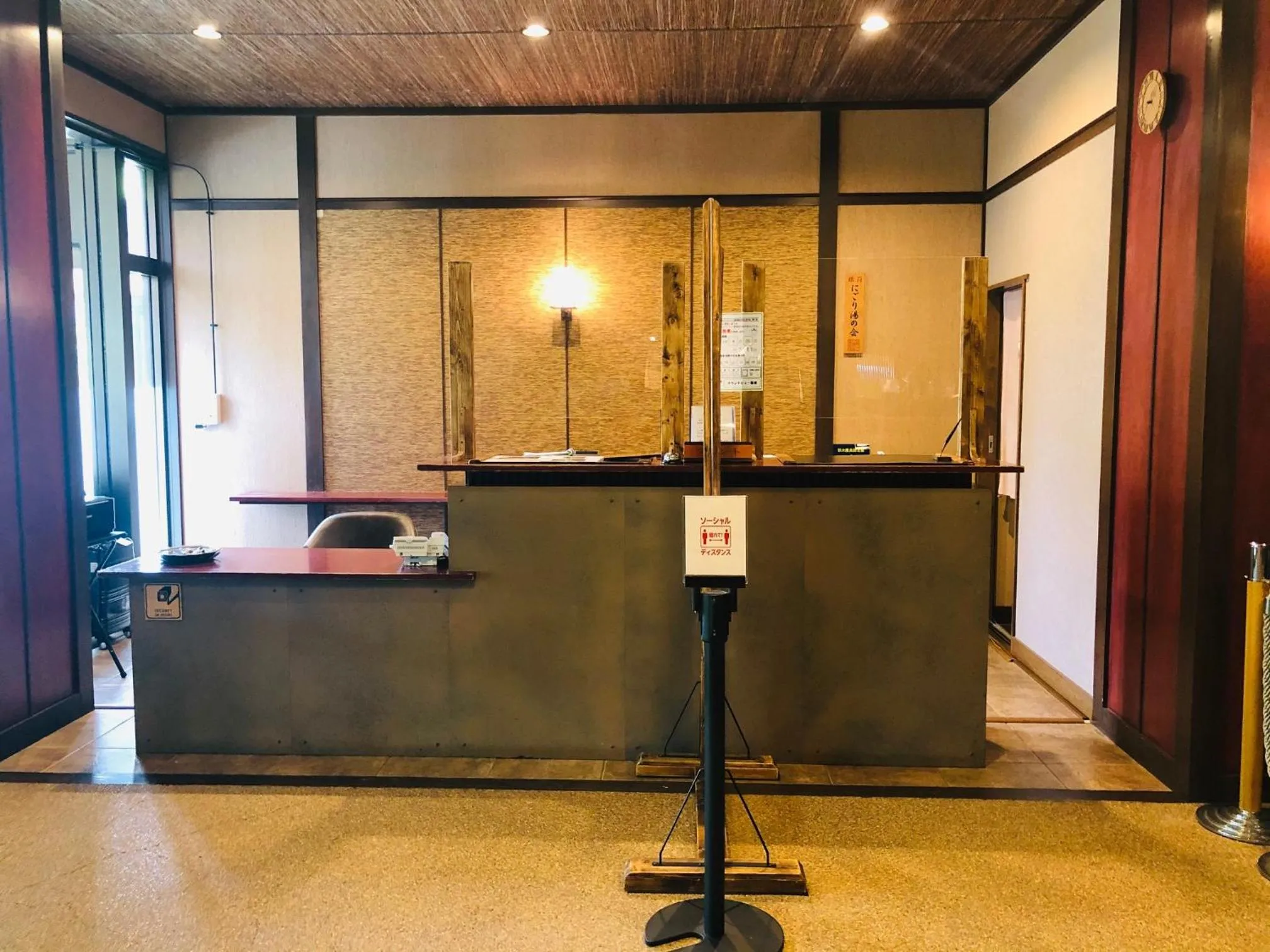 Lobby or reception in Mount View Hakone