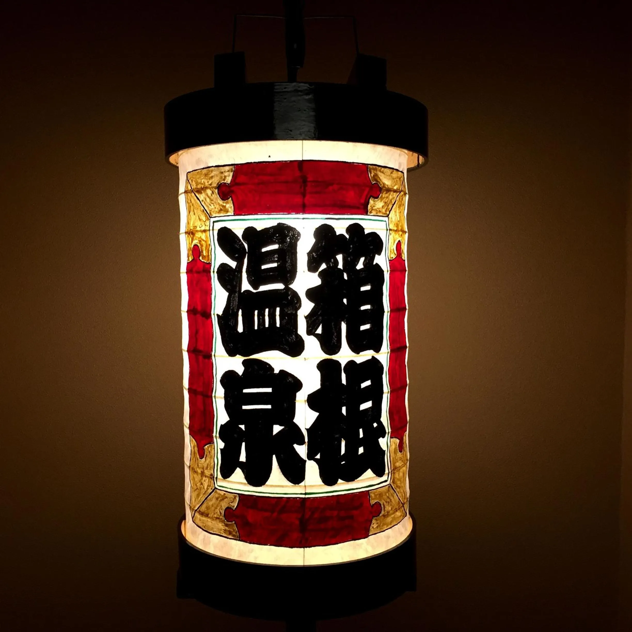 Restaurant/places to eat in Mount View Hakone