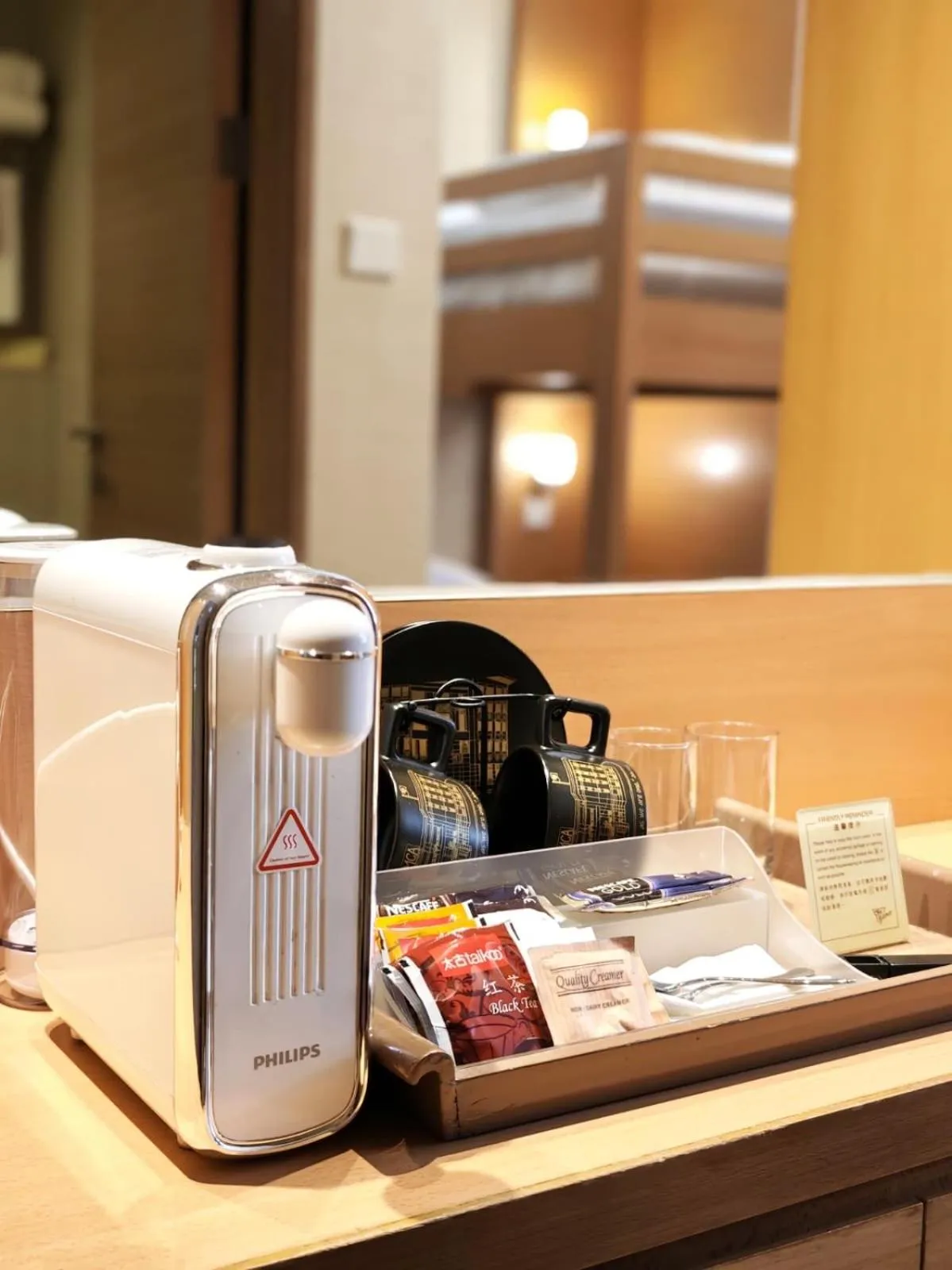 Coffee/tea facilities in The Salisbury - YMCA of Hong Kong