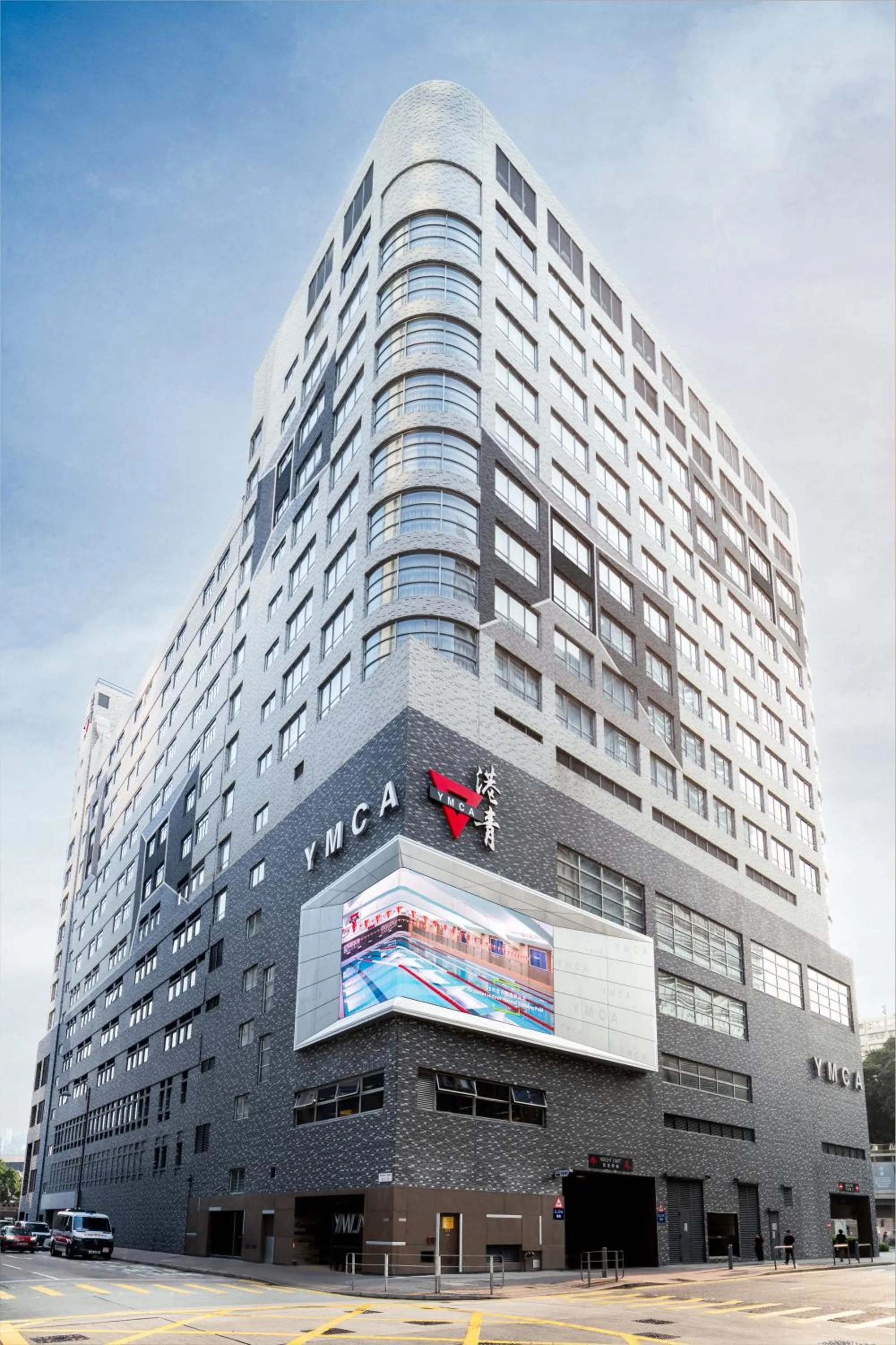 Property building in The Salisbury - YMCA of Hong Kong