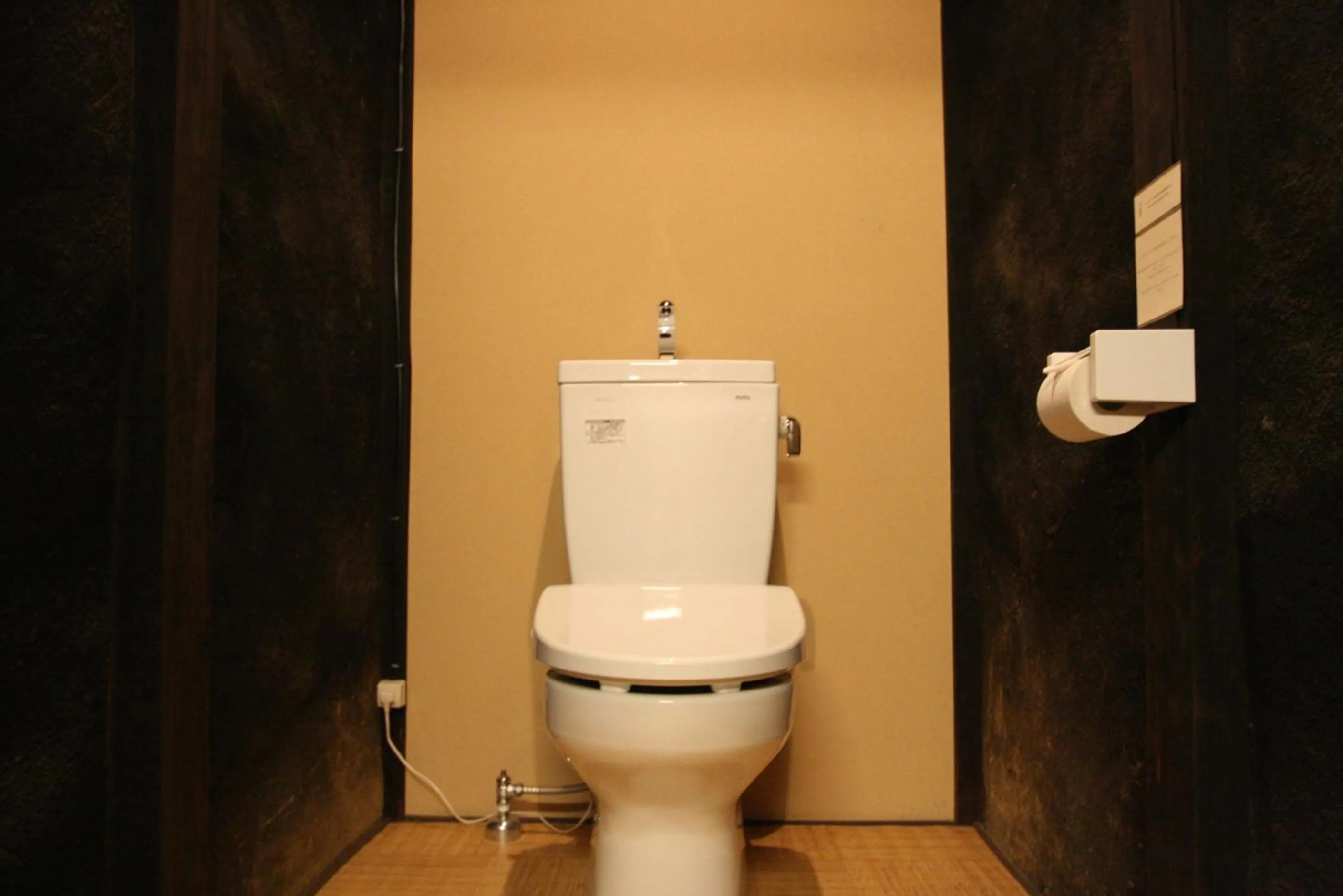 Toilet in HARUYA Higashiyama