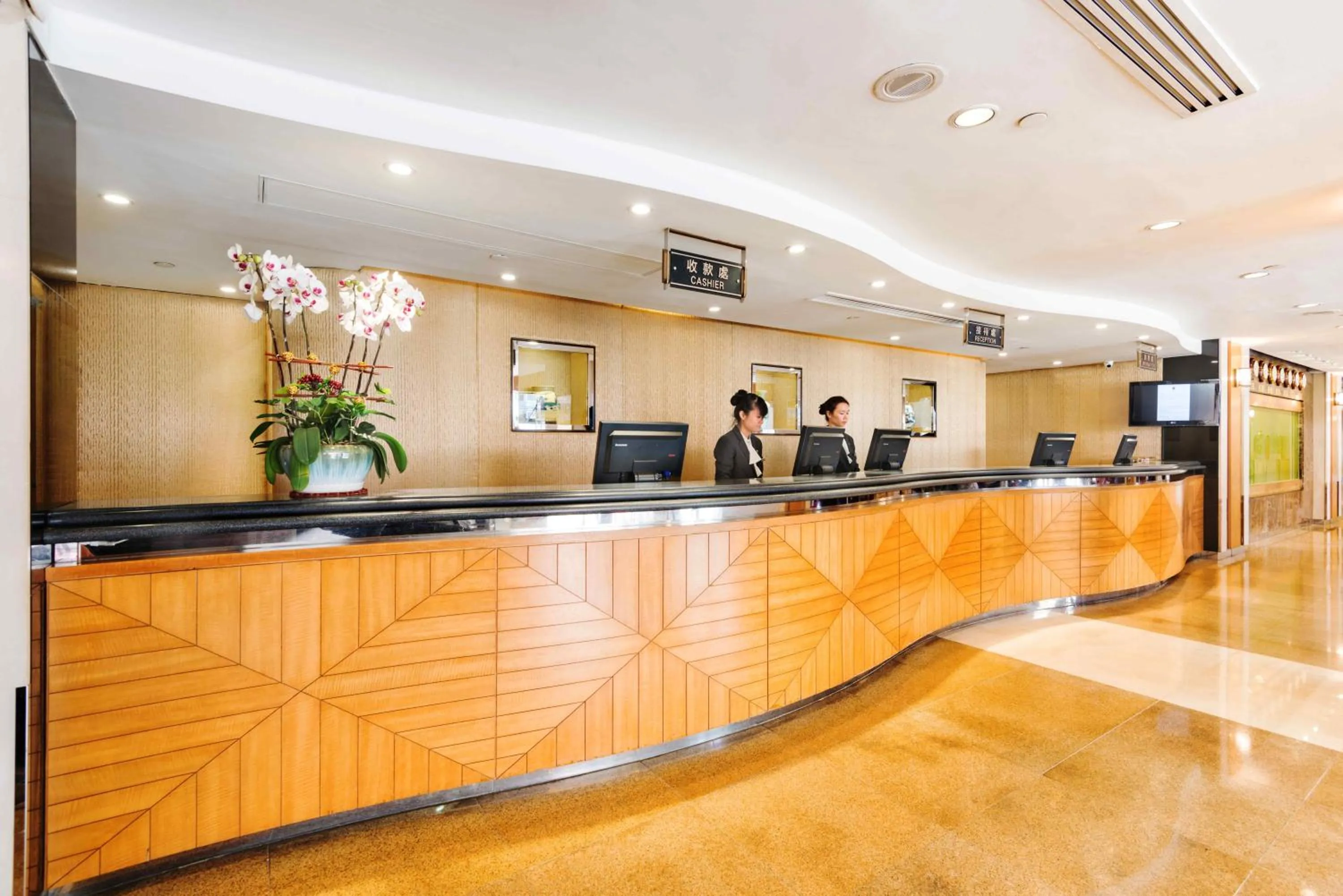 Lobby or reception in Metropark Hotel Mongkok