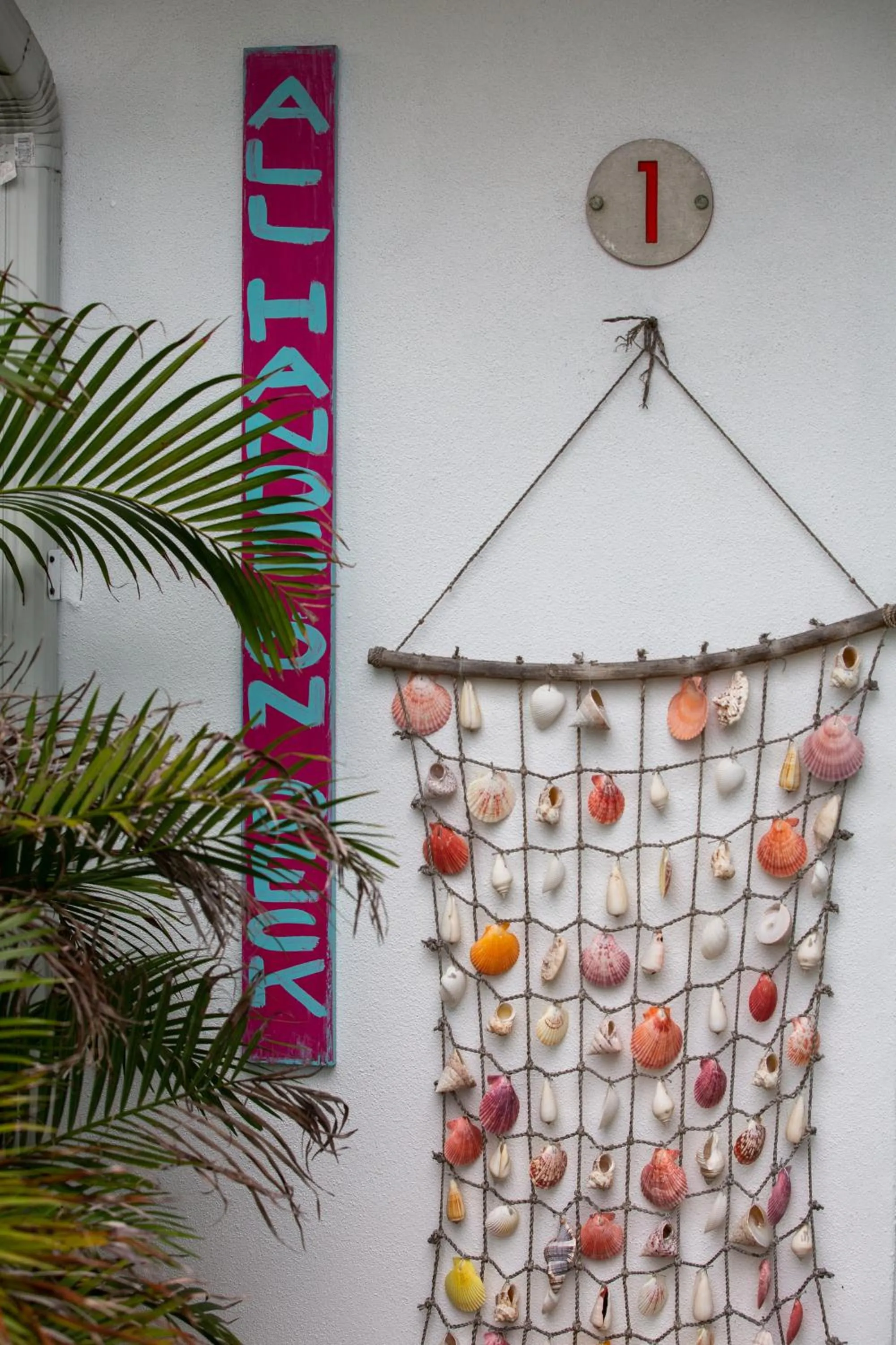 Casa Limonada Boutique Motel