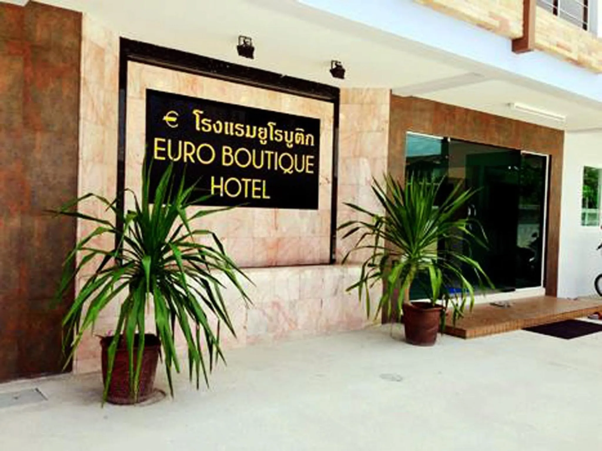 Day in Euro Boutique Hotel