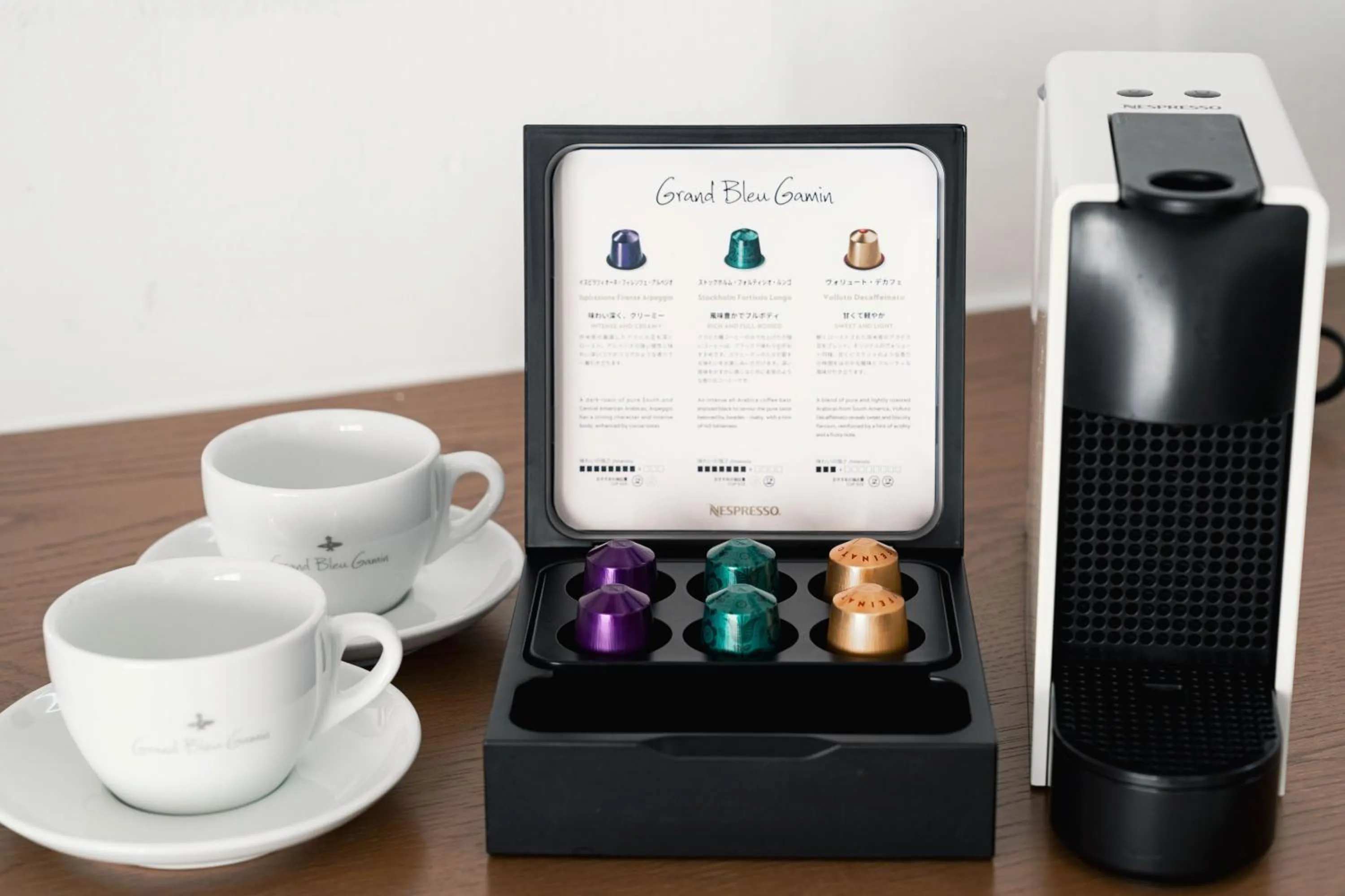 Other in Grand Bleu Gamin