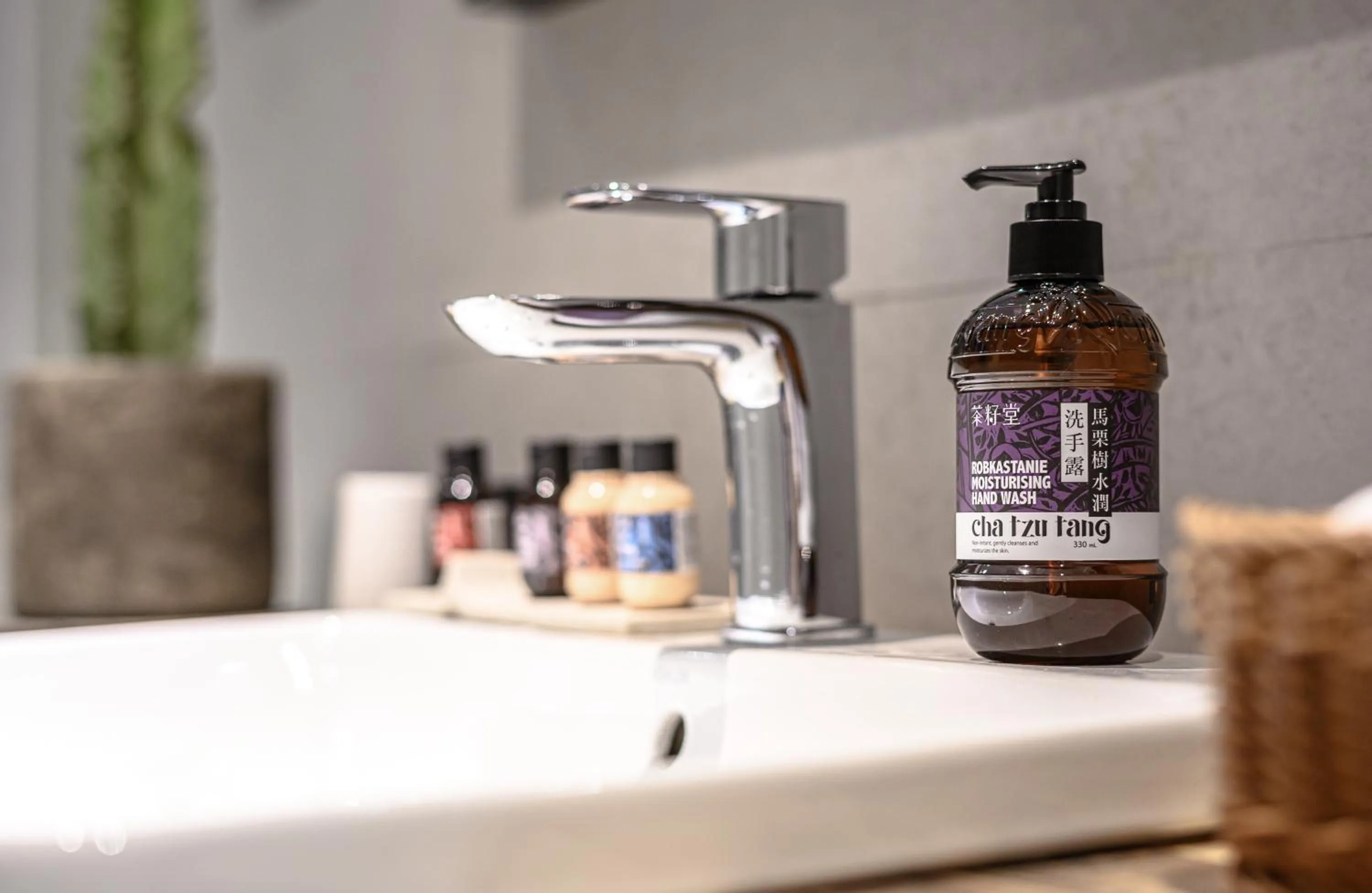 Bathroom in Yunoyado Onsen Hot Spring Hotel Deyang