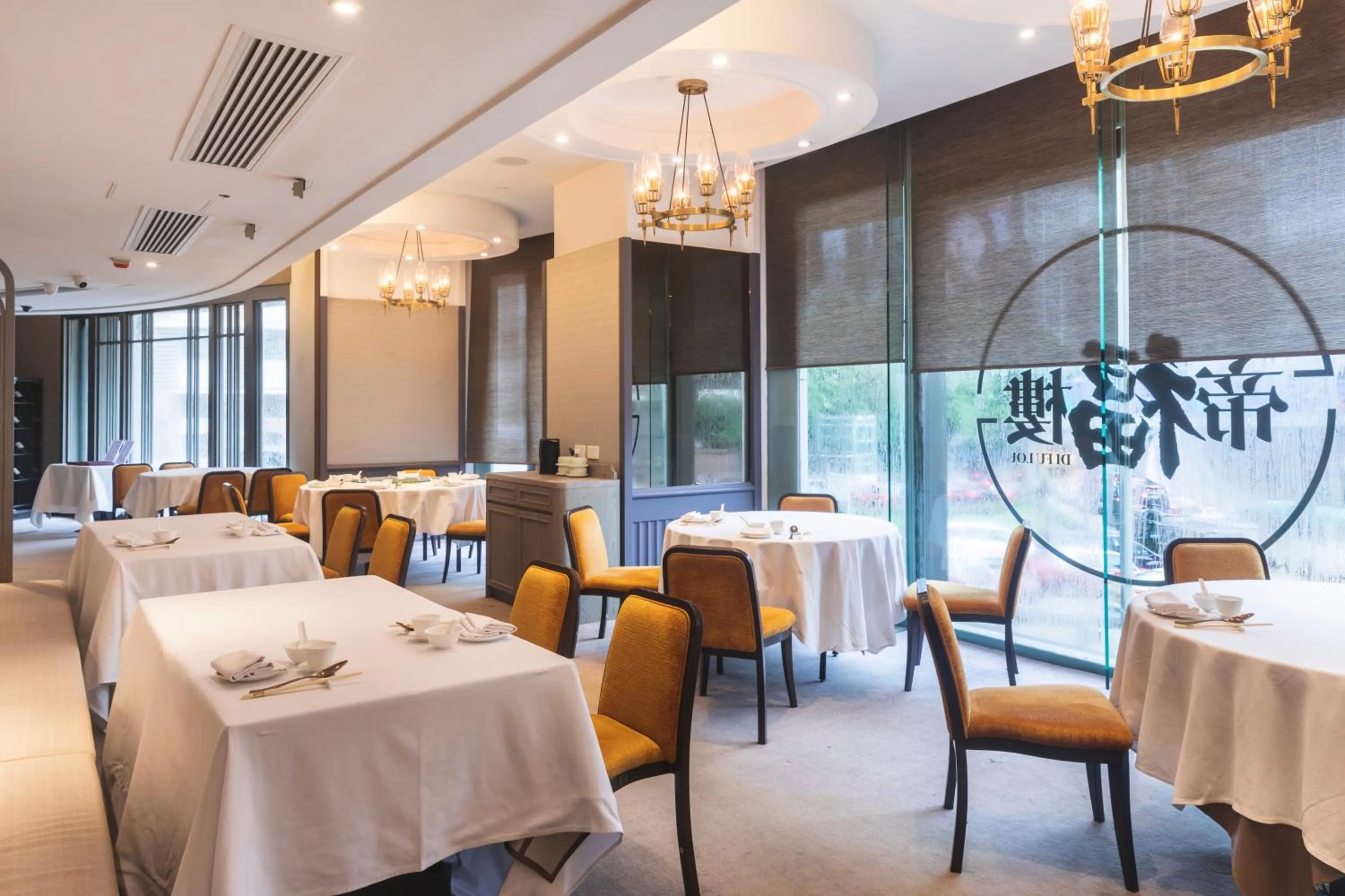 Restaurant/places to eat in Dorsett Wanchai, Hong Kong