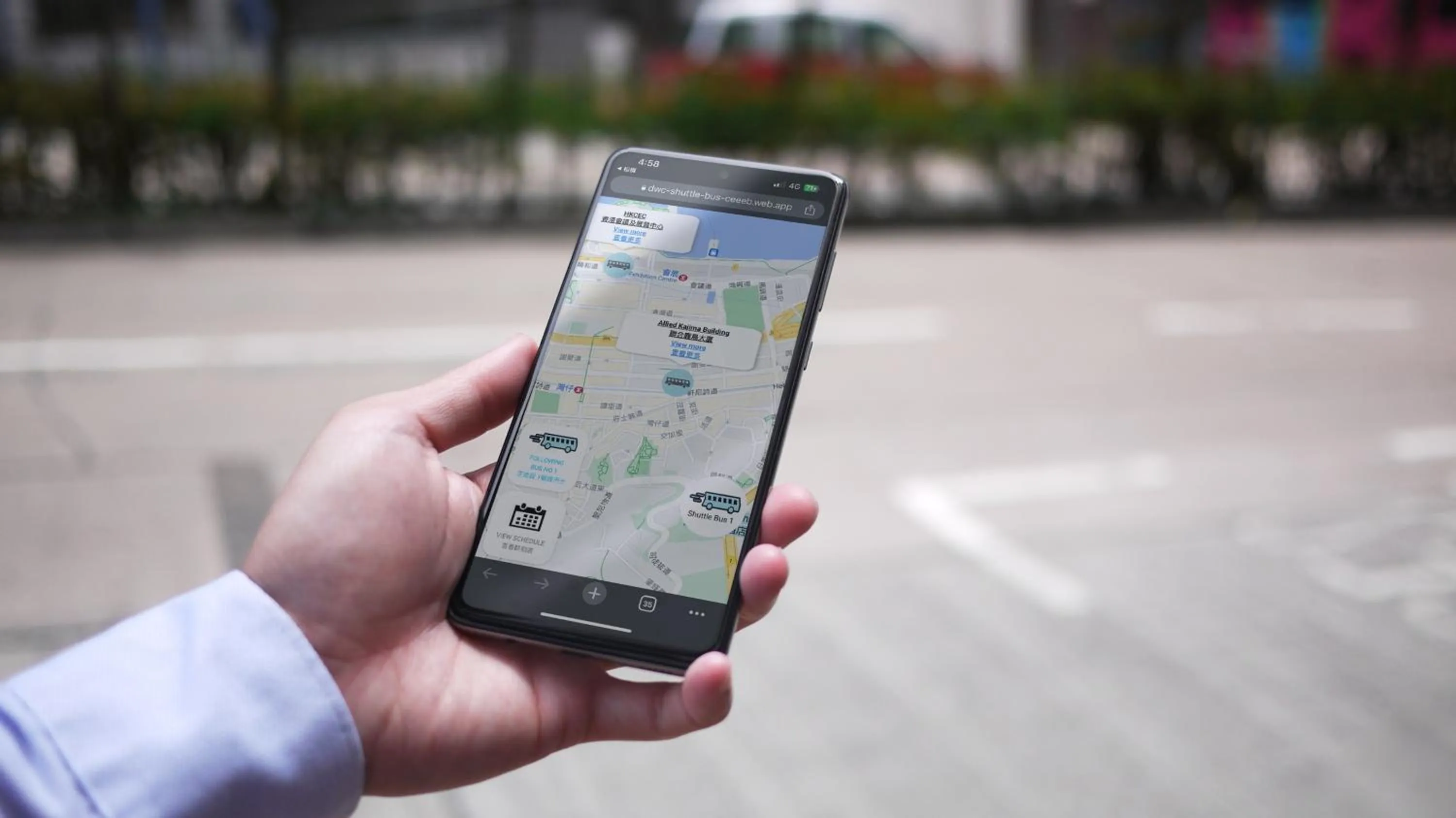 shuttle in Cosmo Hotel Hong Kong