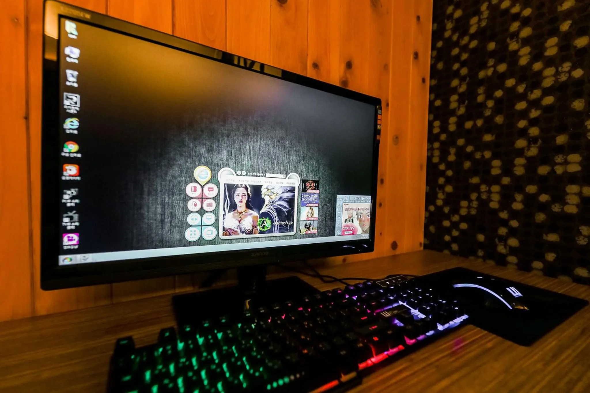 Manhatan Hotel 청주