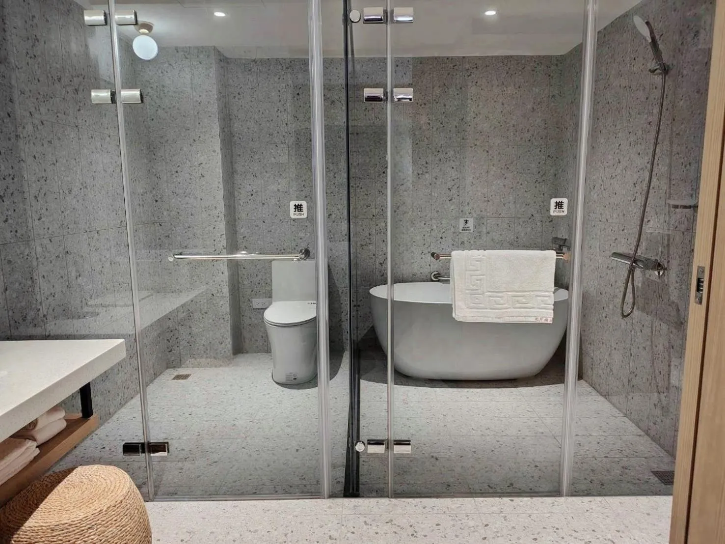 Bathroom in East Coast Hotel