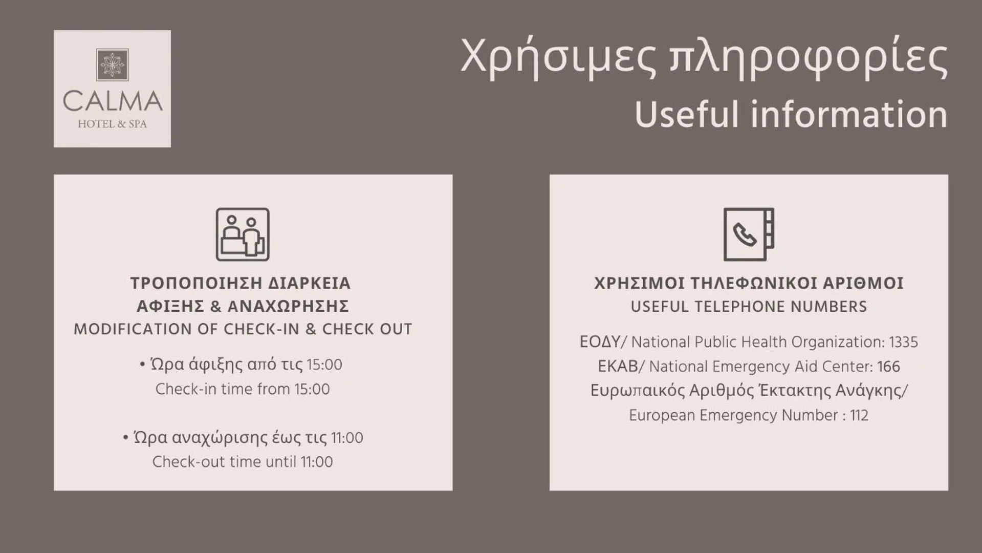 Logo/Certificate/Sign in Calma Hotel & Spa