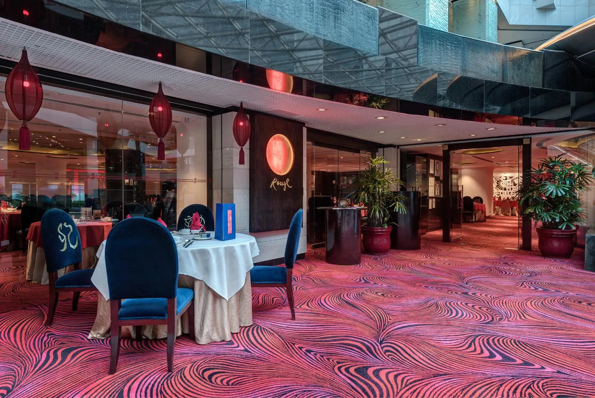 Restaurant/places to eat in Regal Airport Hotel