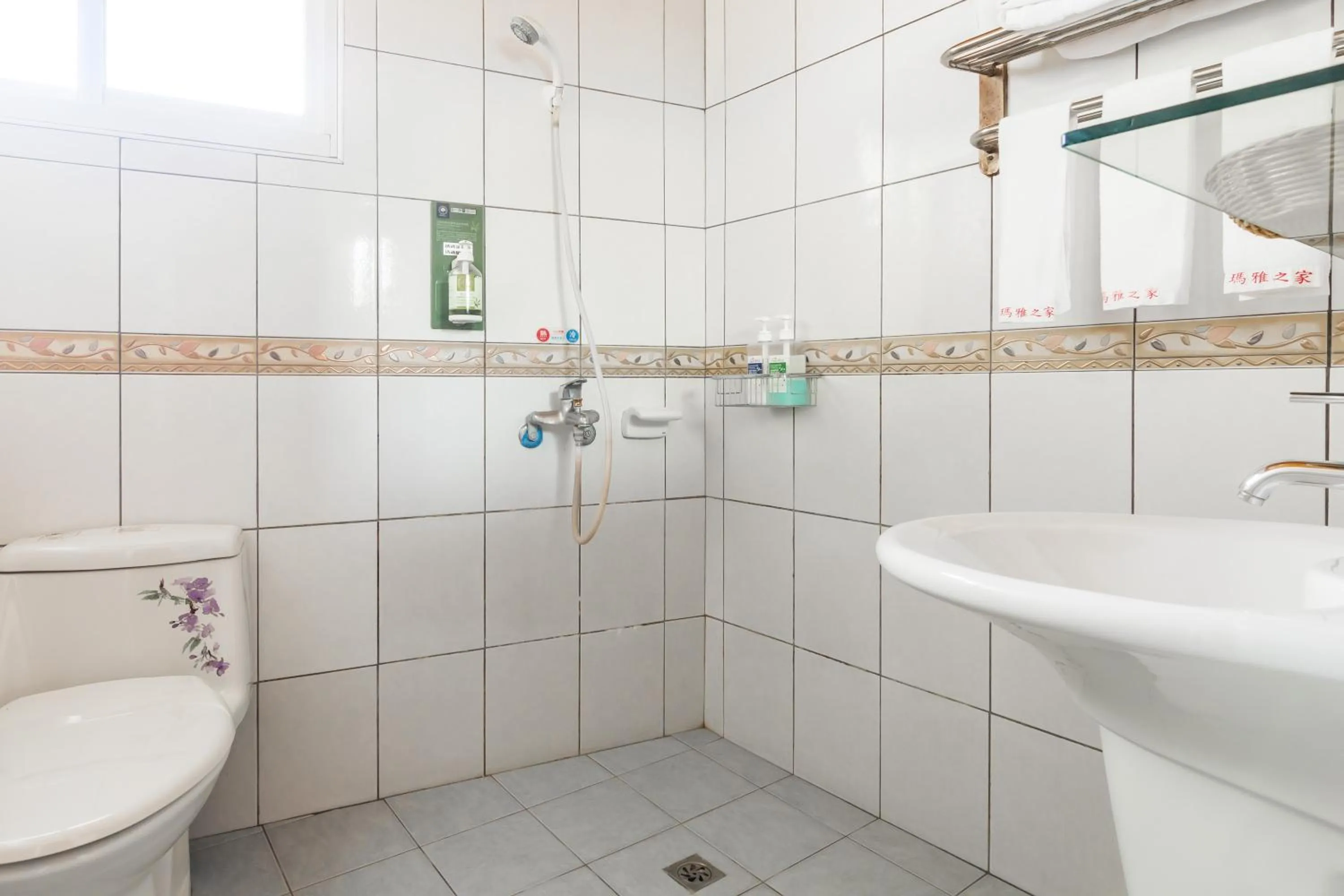 Shower in Kenting Maya-House B&B