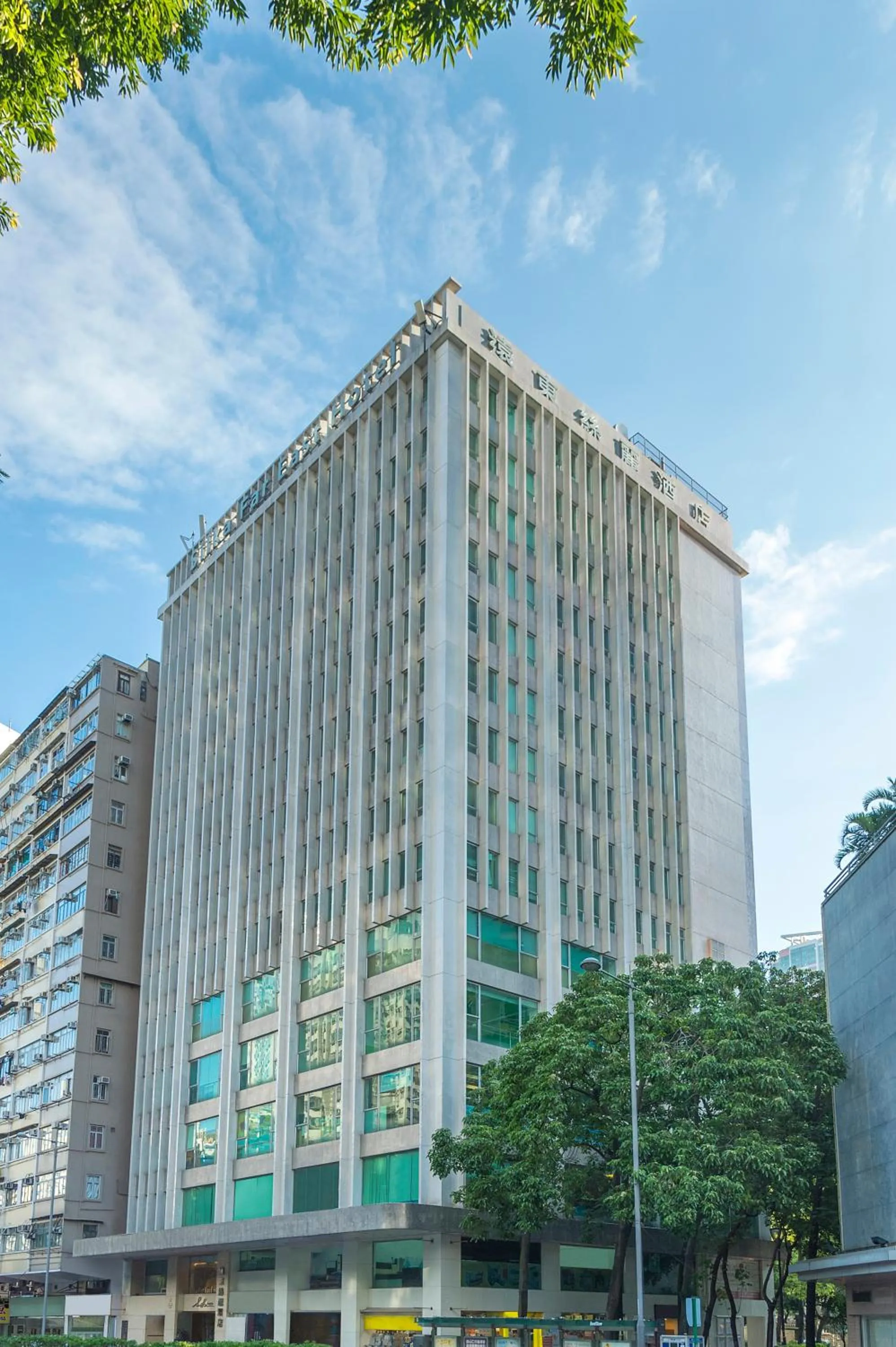 Property building in Silka Far East Hotel