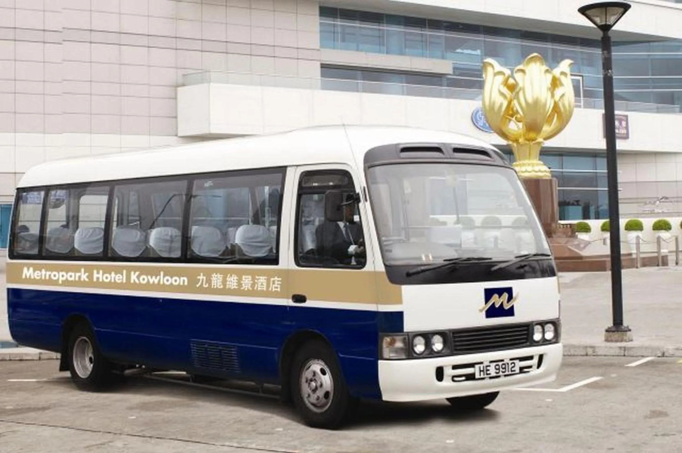 Other in Metropark Hotel Kowloon