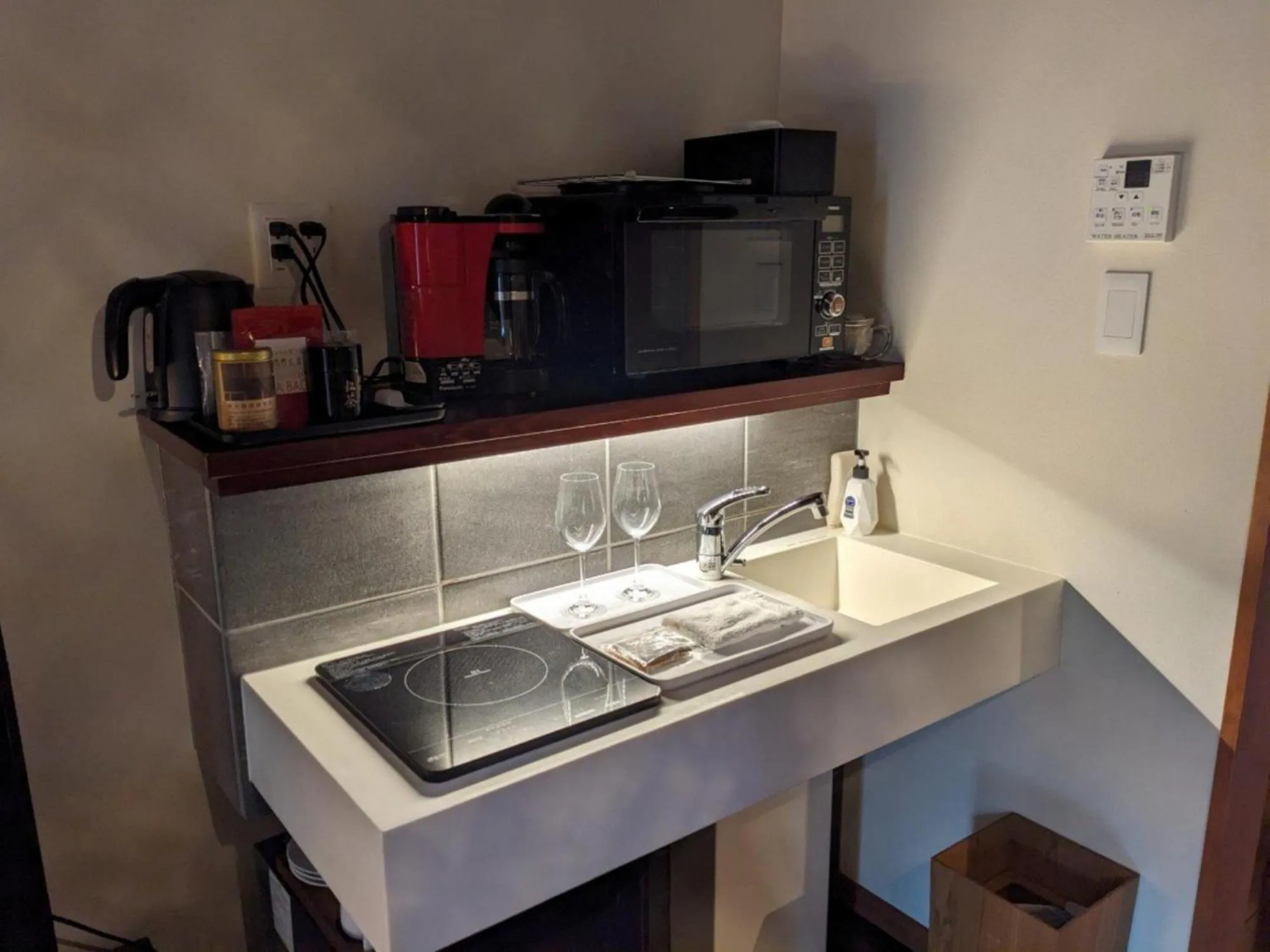 Kitchen or kitchenette in Iizukatei