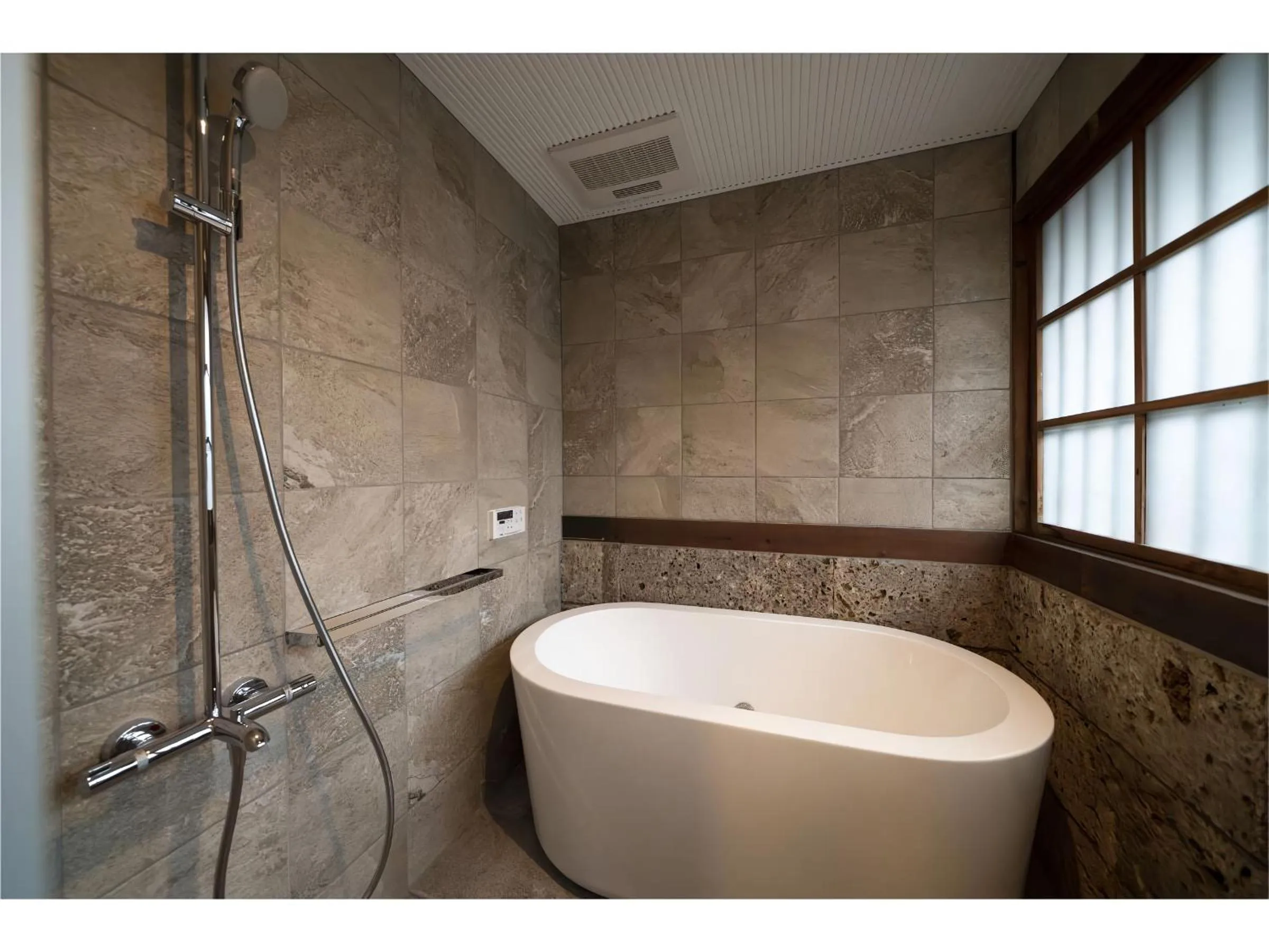 Bathroom in Iizukatei