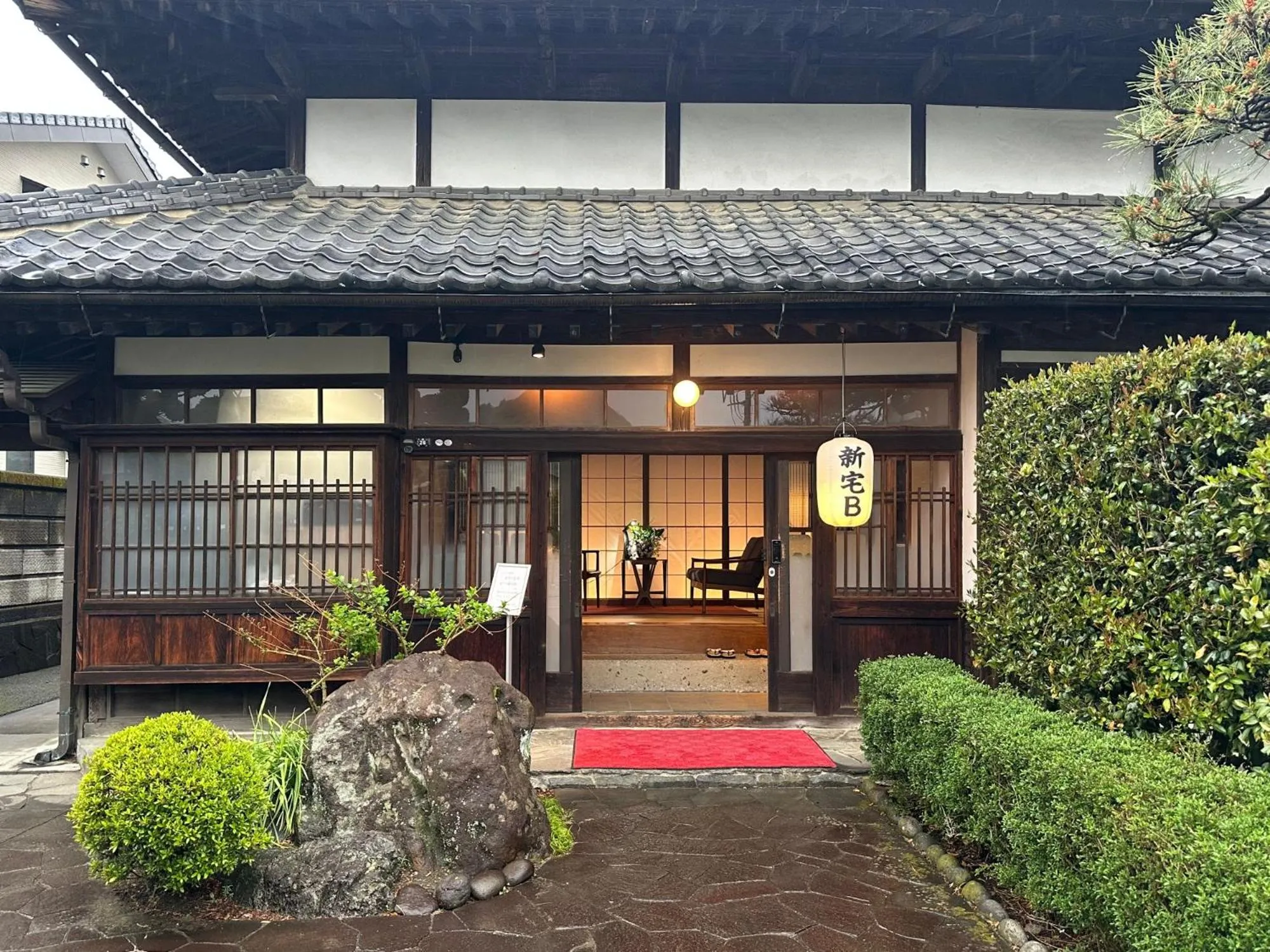 Property building in Iizukatei