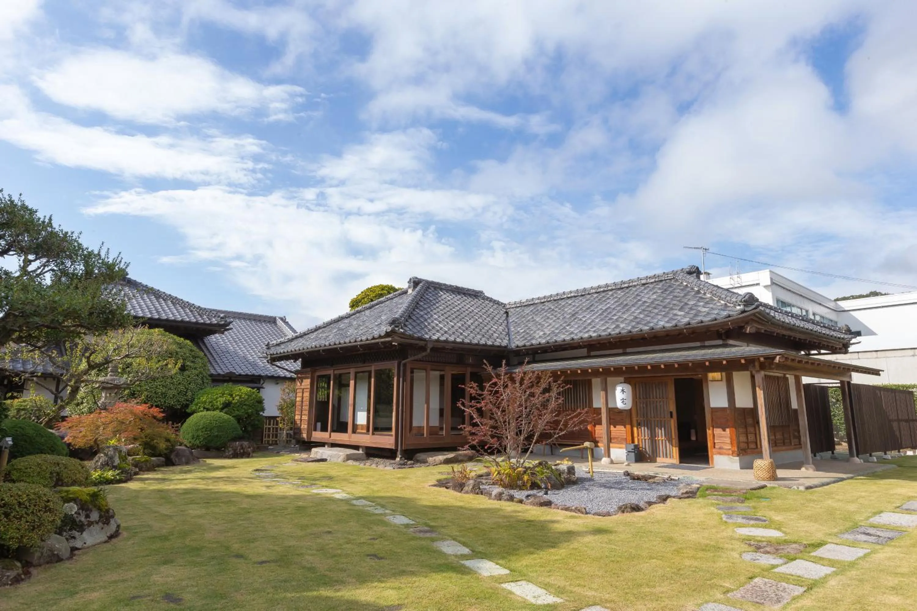 Property building in Iizukatei