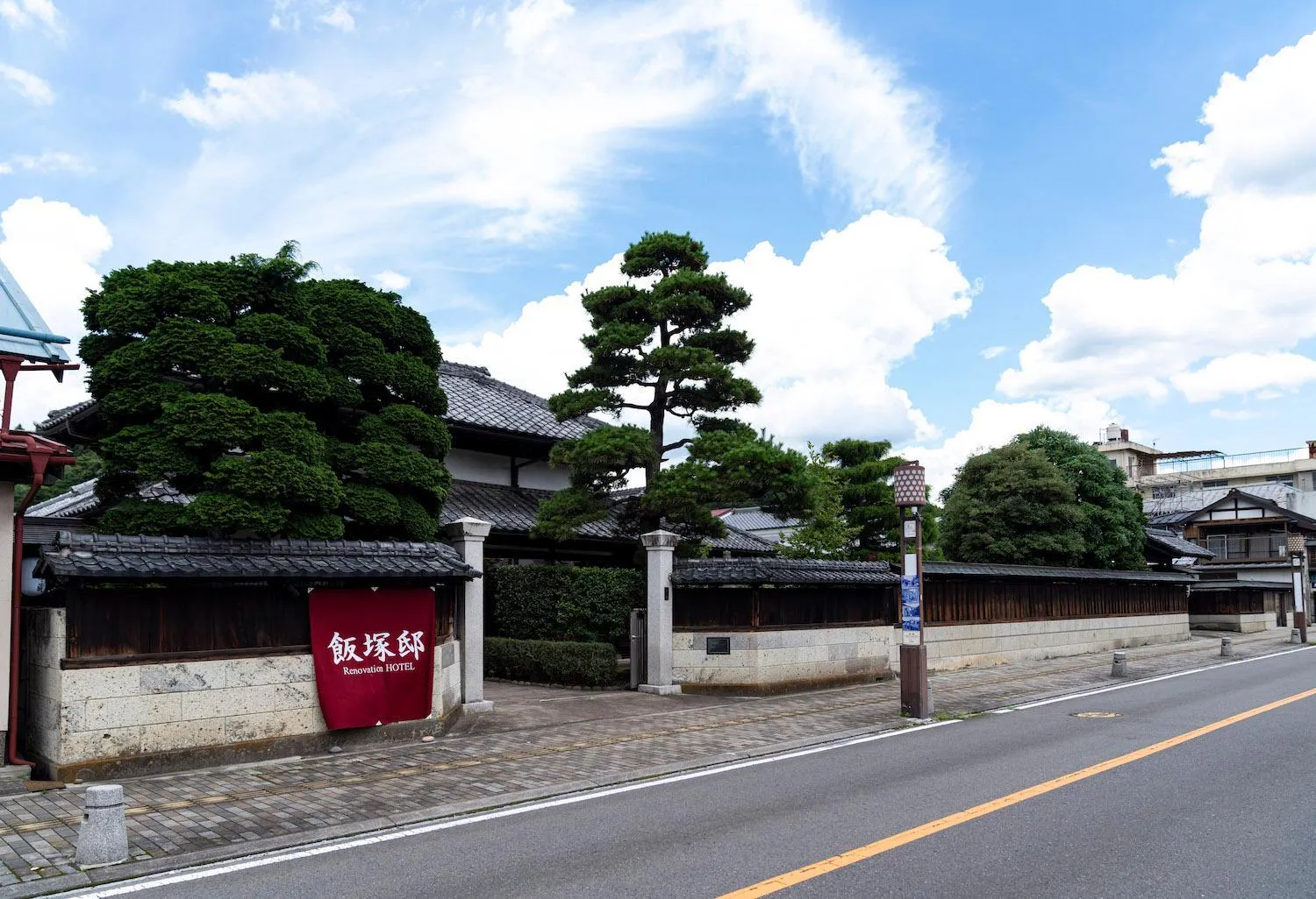 Street view in Iizukatei