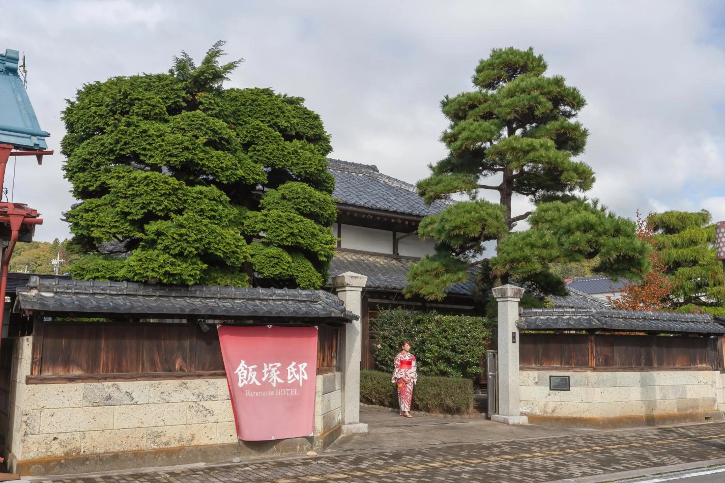 Property building in Iizukatei