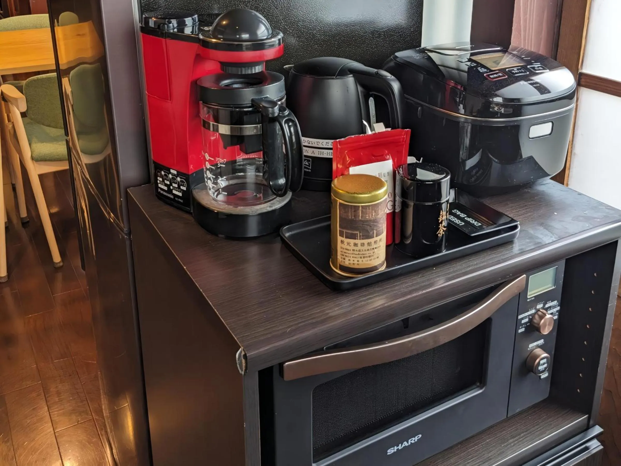 Kitchen or kitchenette in Iizukatei