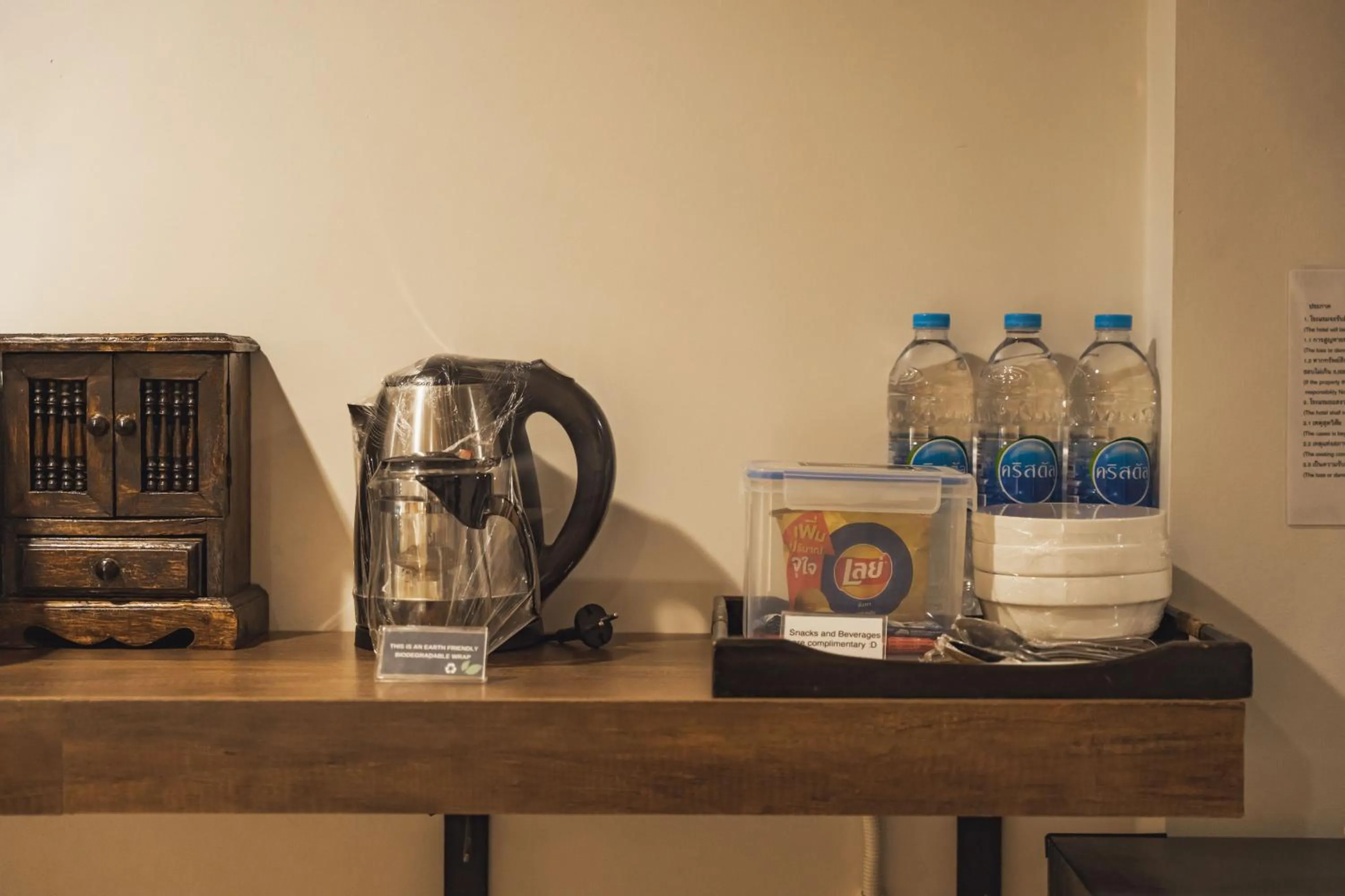 Coffee/tea facilities in Namtok Sarika Resotel