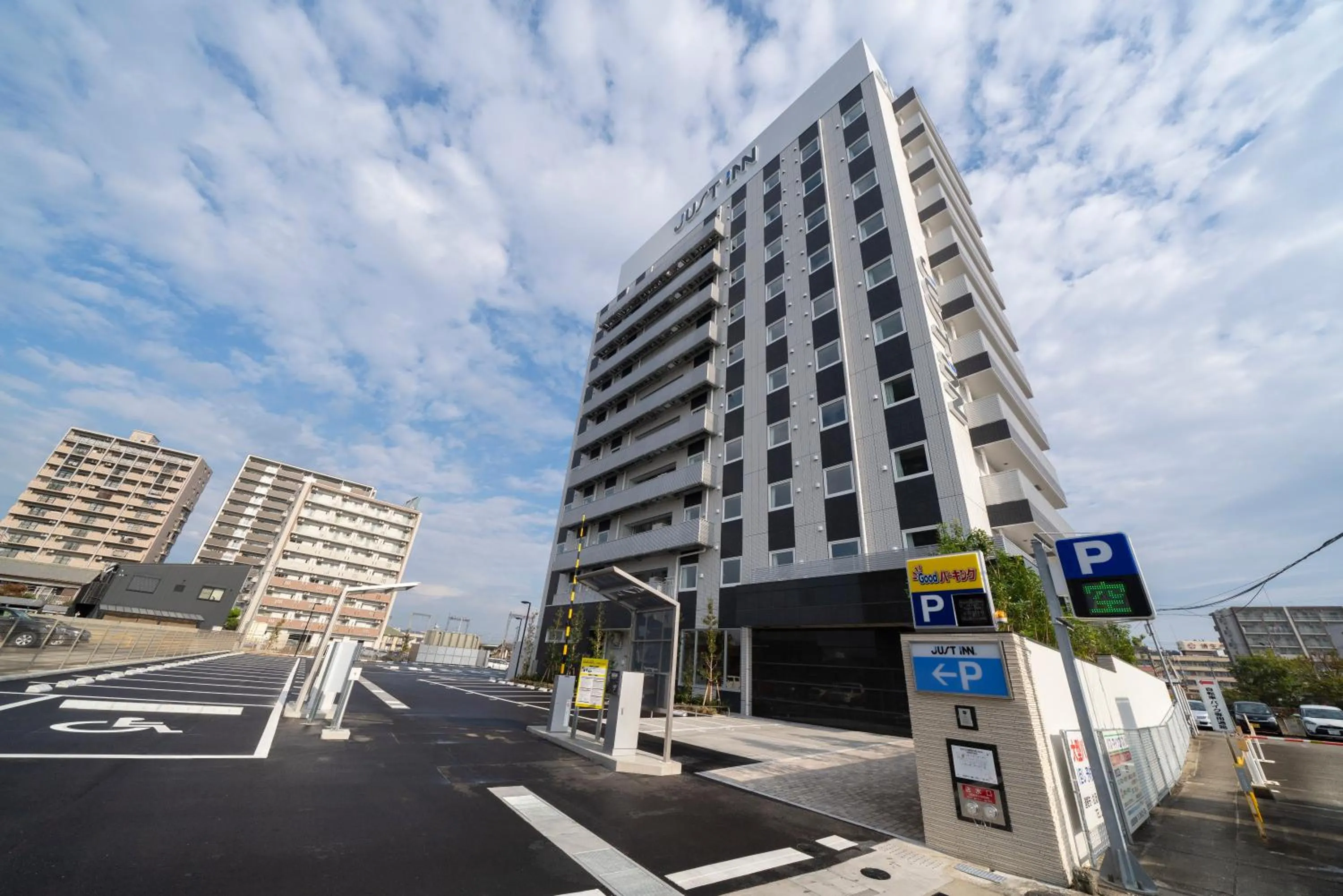Property building in Just Inn Matsusaka Station