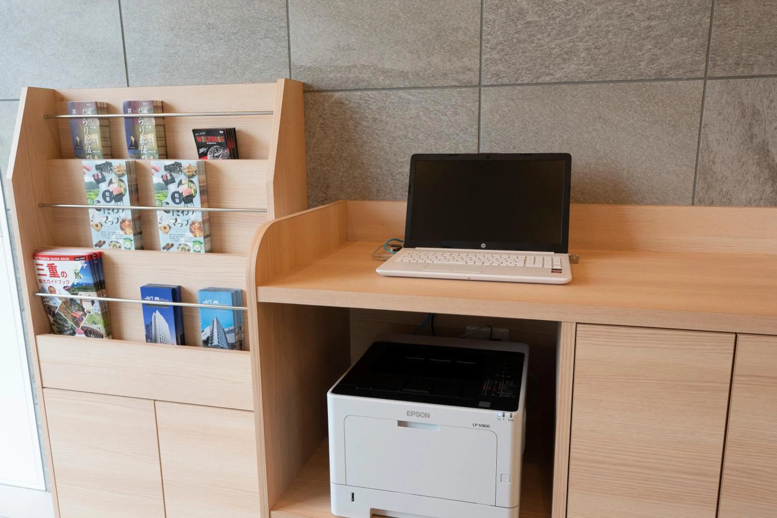 Area and facilities in Just Inn Matsusaka Station