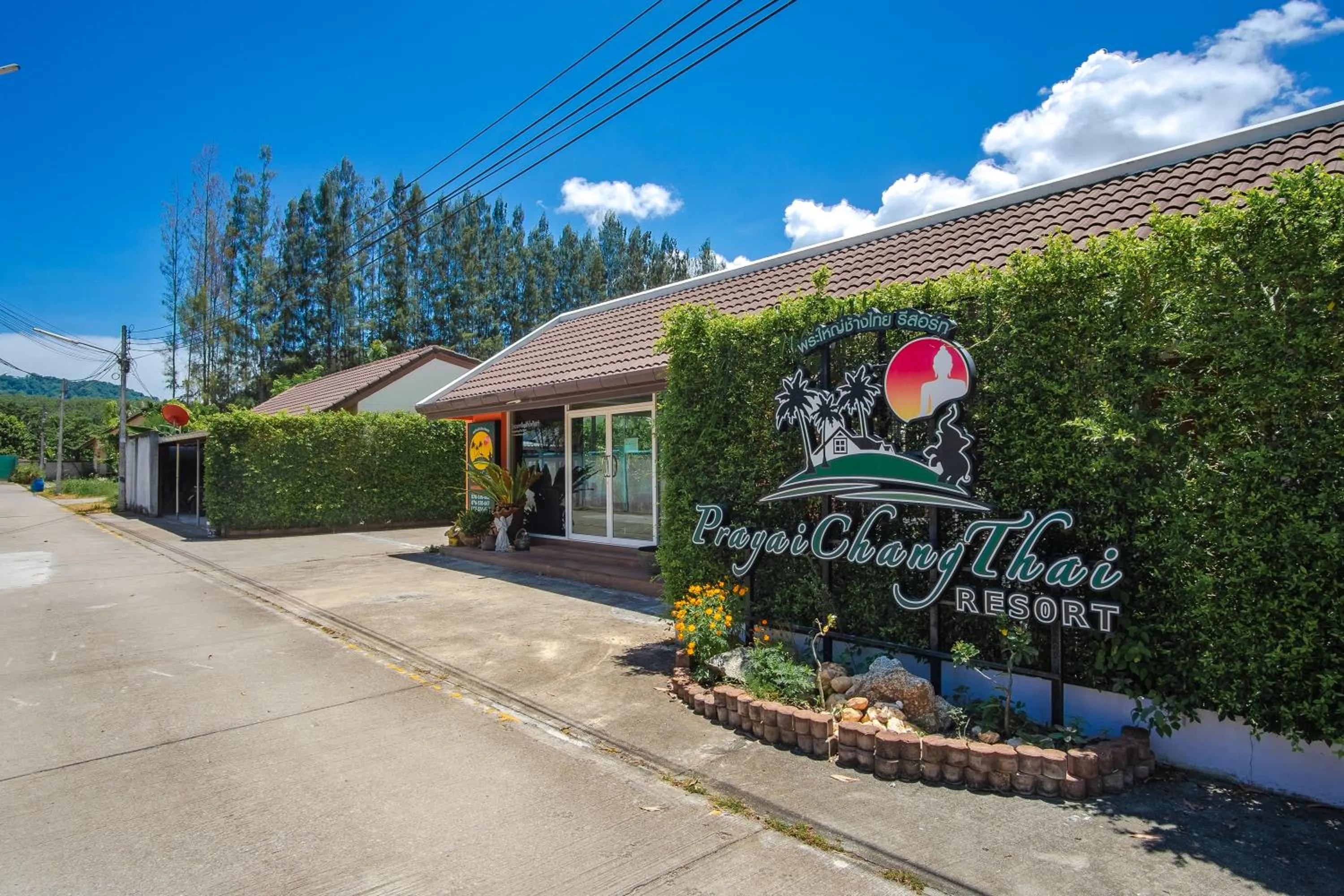 Property building in Prayai Changthai Resort