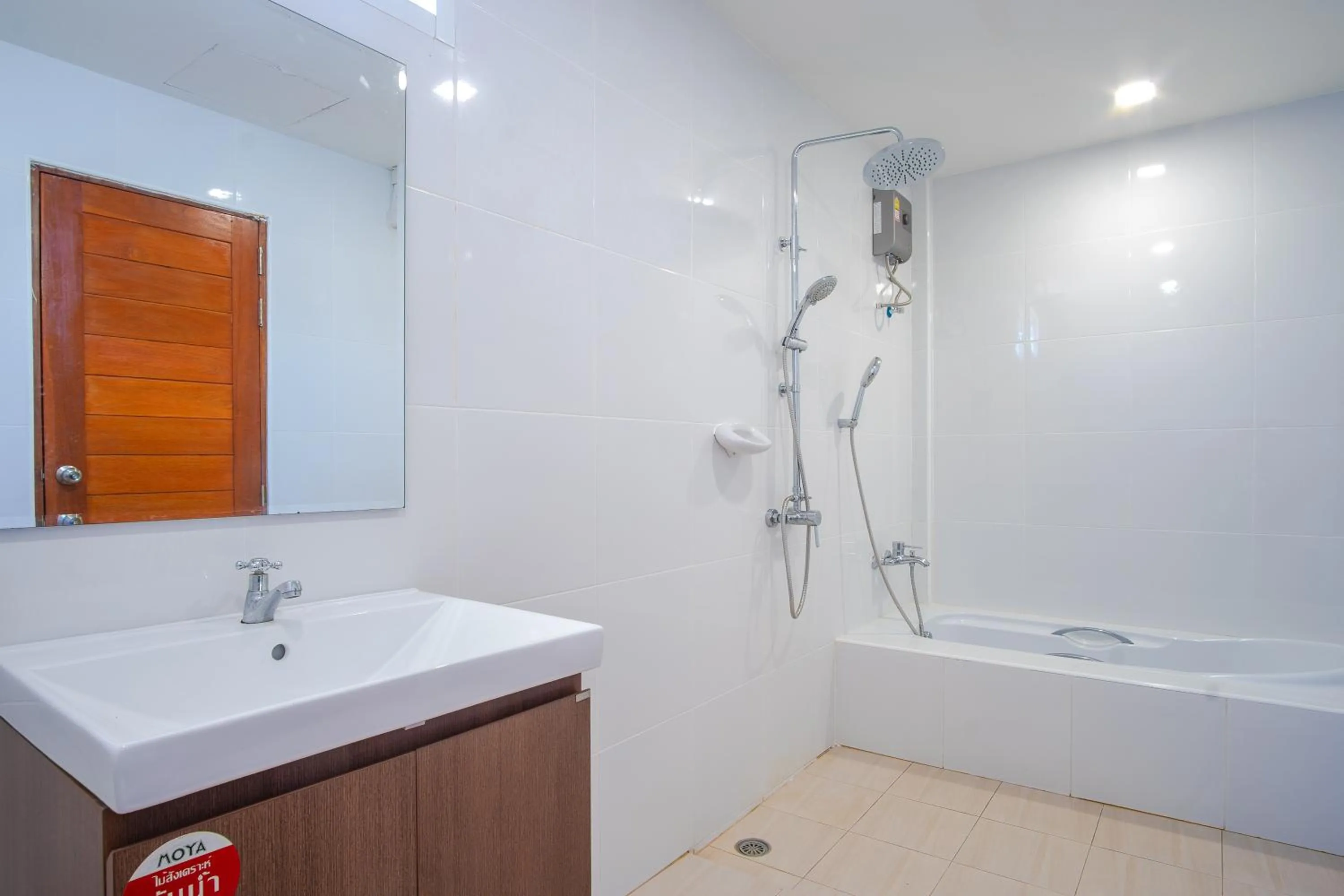 Bathroom in Prayai Changthai Resort