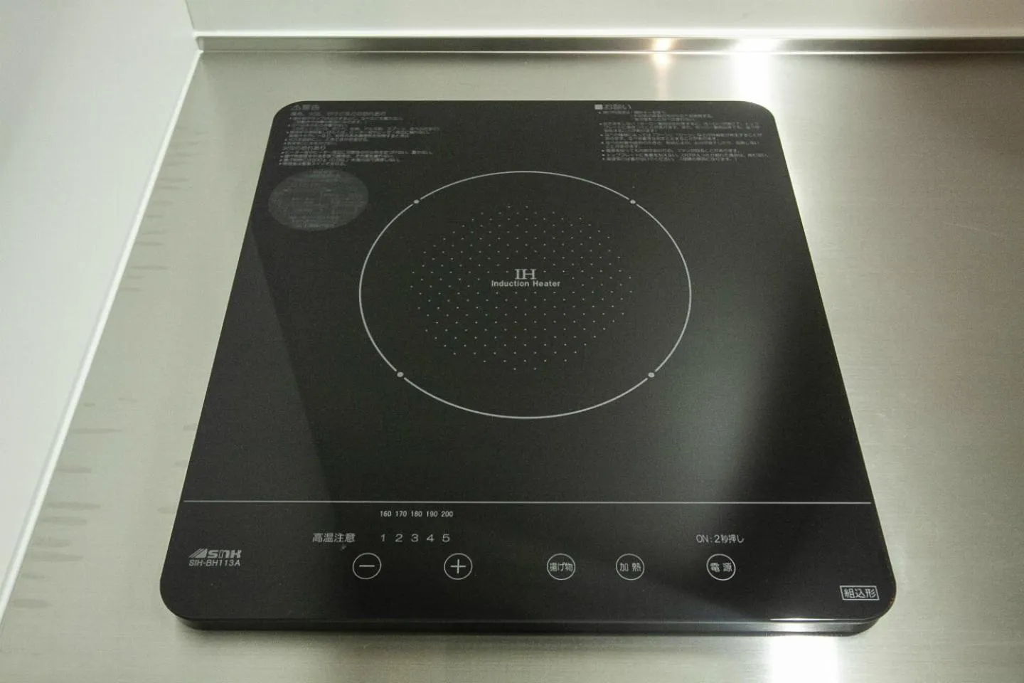 Kitchen or kitchenette in Hotel Ekolu