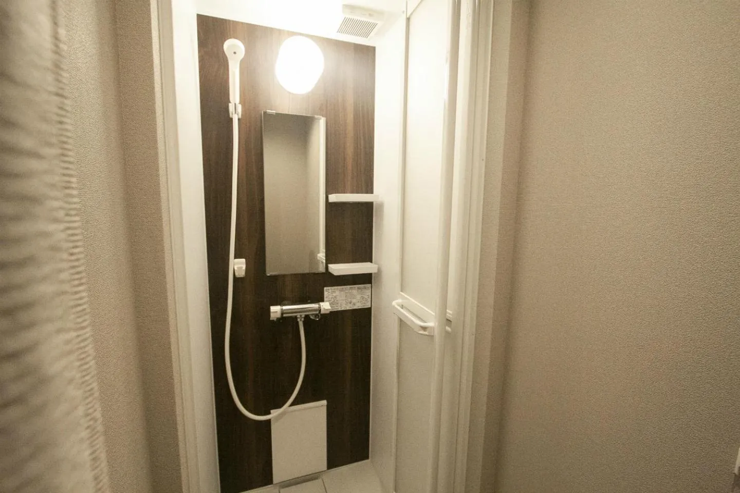 Bathroom in Hotel Ekolu