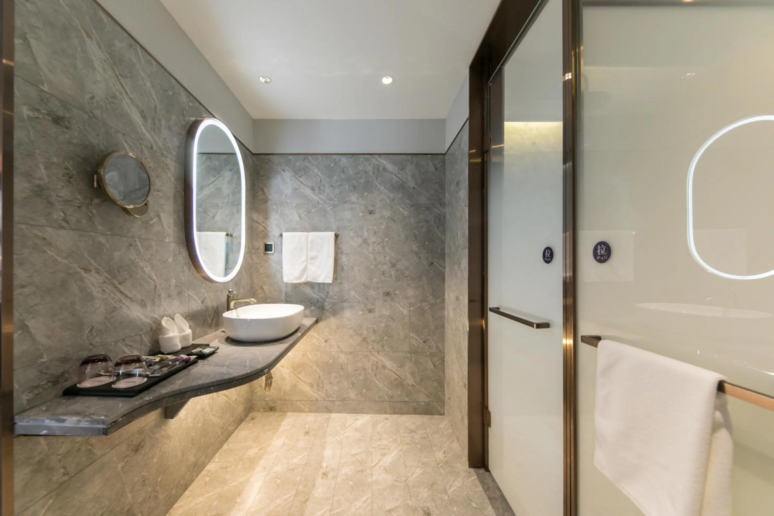 Mercure Ordos Downtown