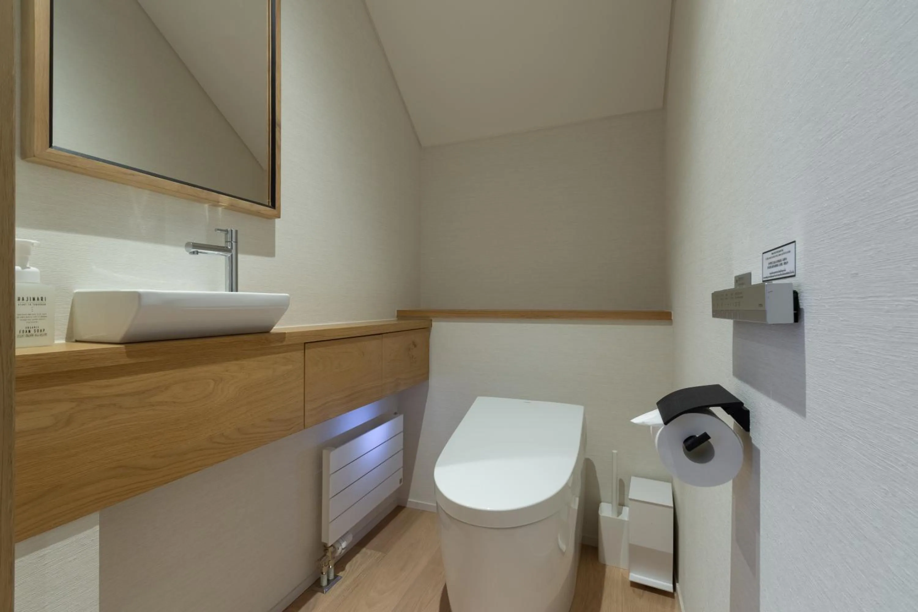 Bathroom in Koa Niseko